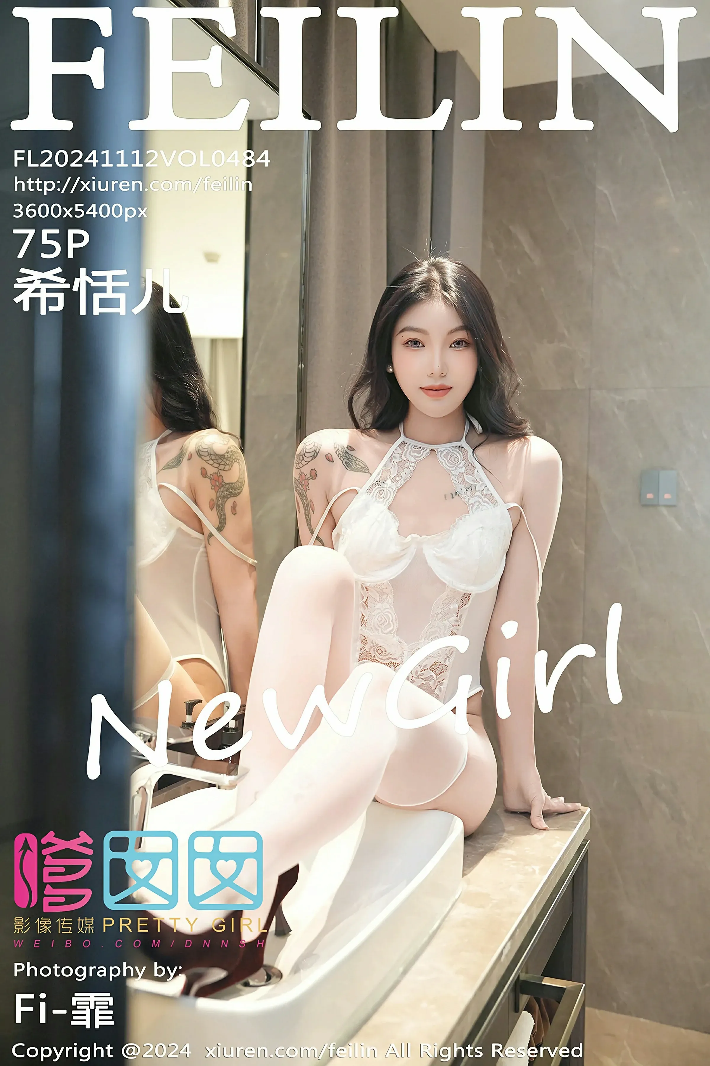 嗲囡囡 VOL.484 希恬儿 新人模特 [75P]-66COS