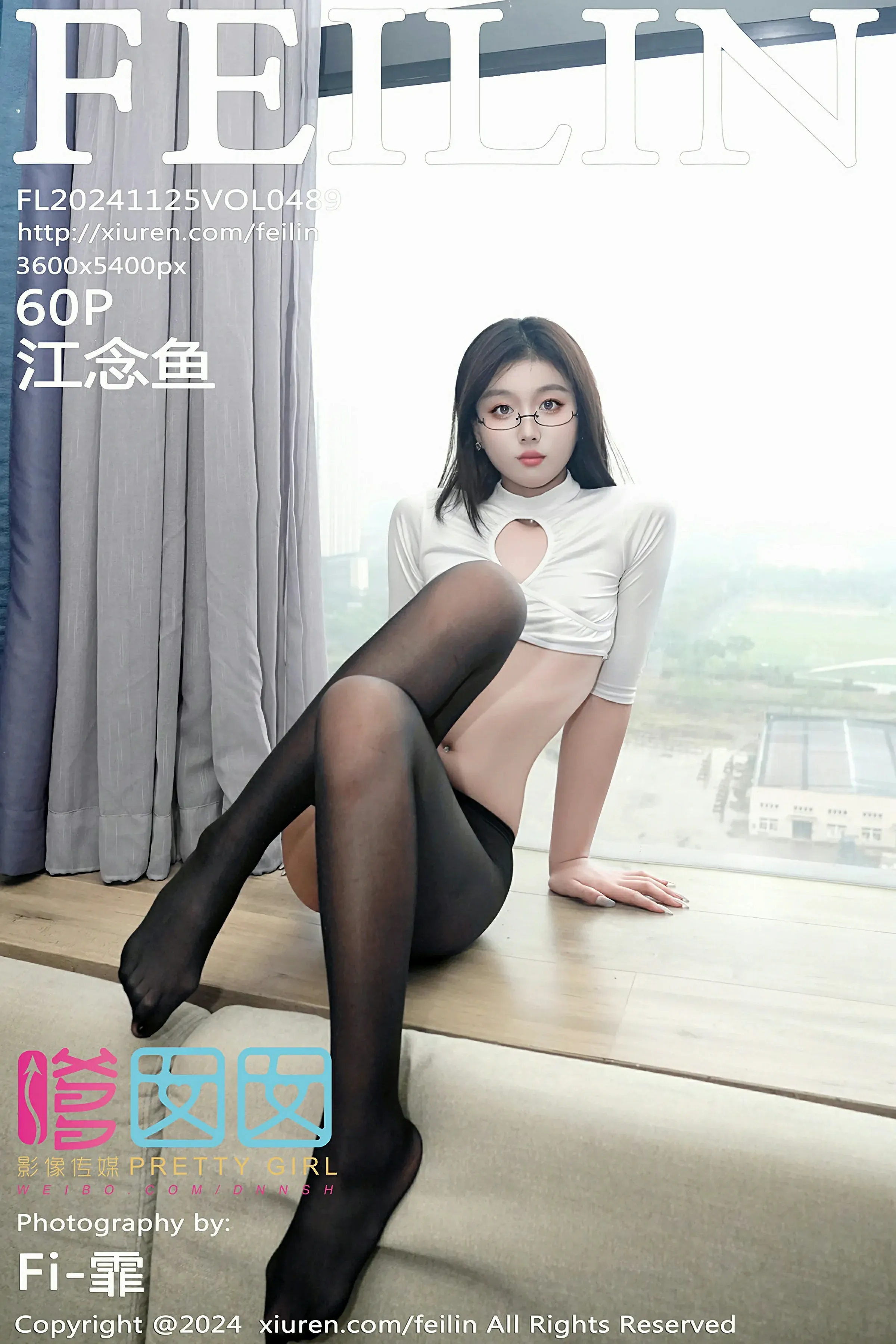 嗲囡囡  VOL.489 江念鱼 [60P]-66COS