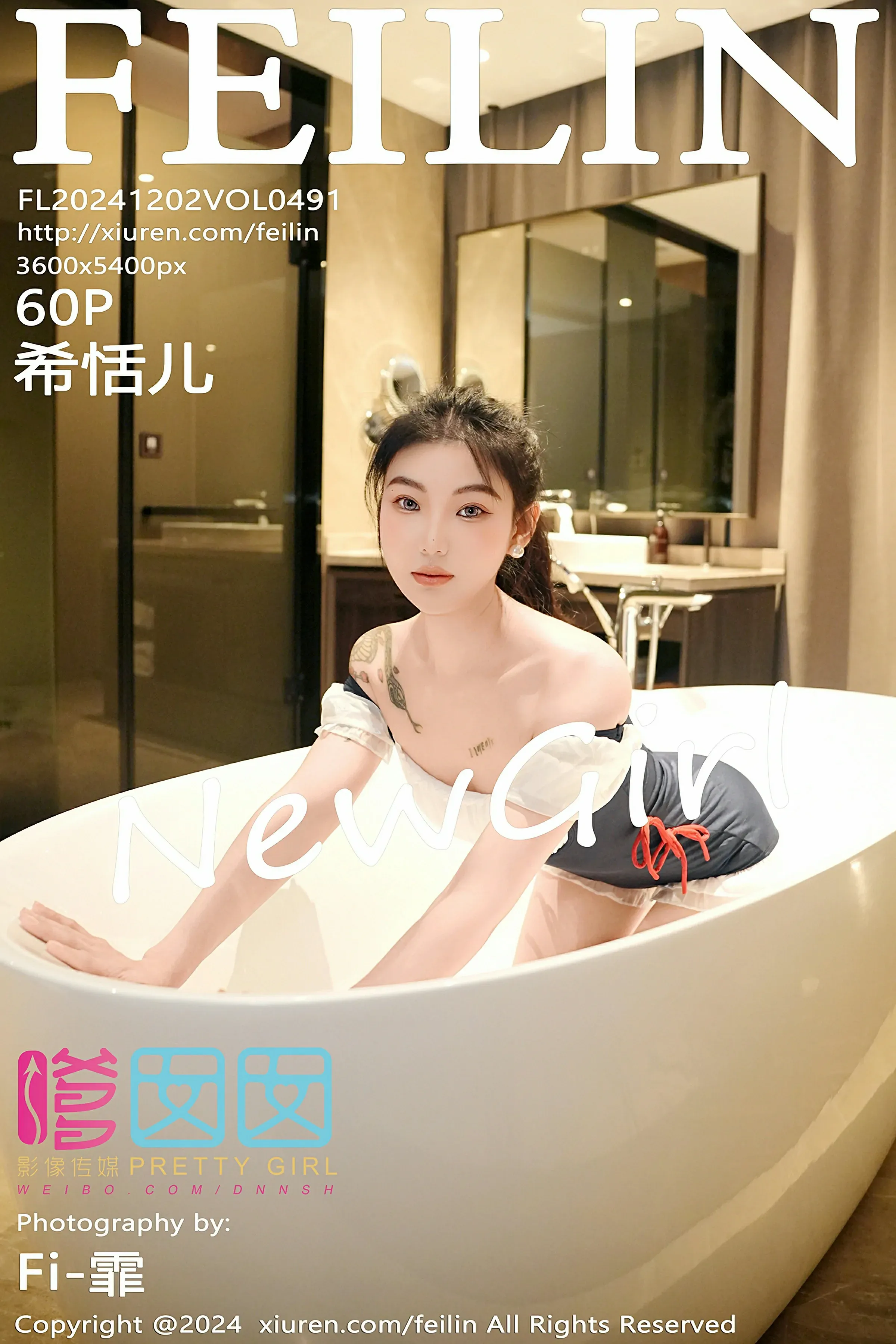 嗲囡囡 VOL.491 希恬儿 [60P]-66COS