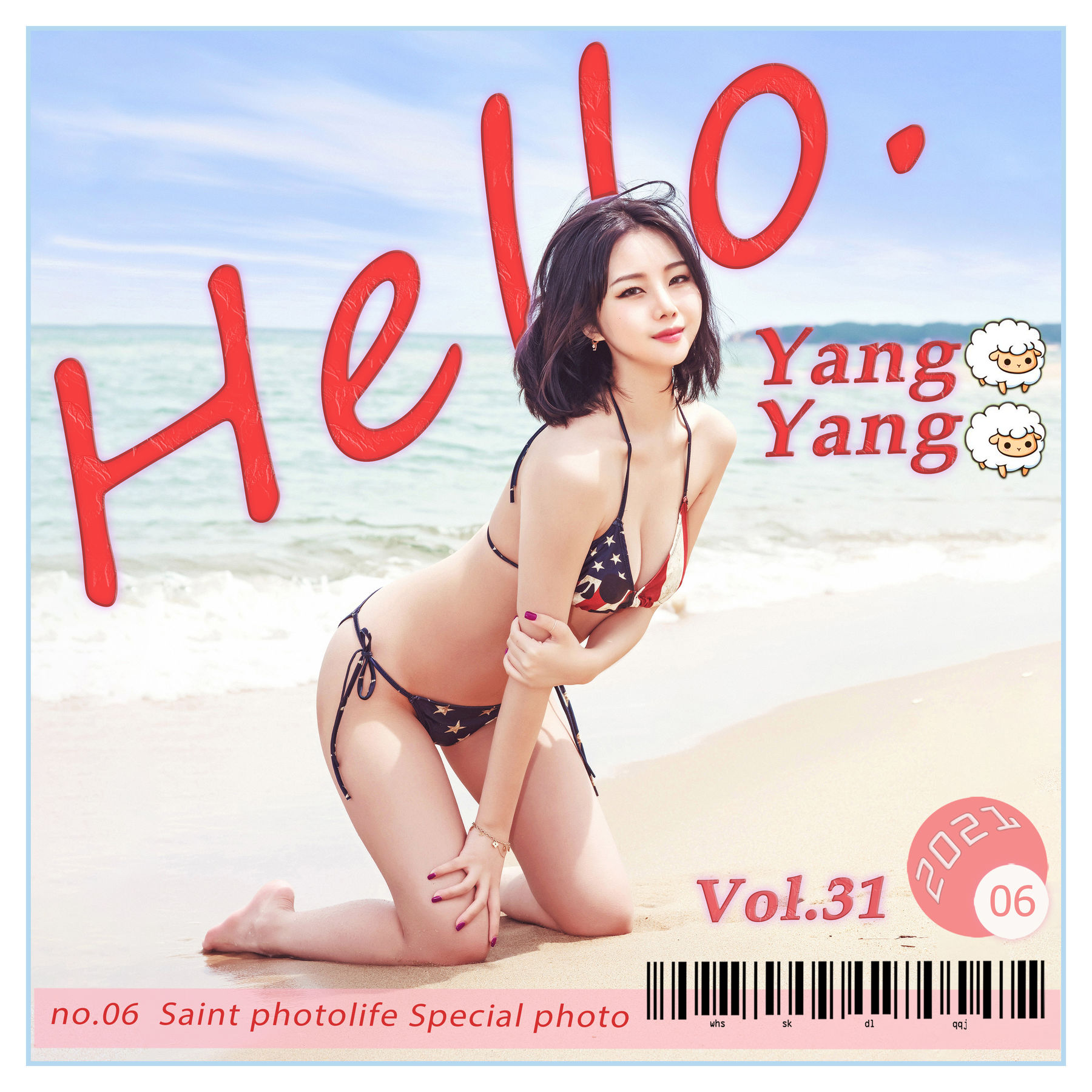 saintphotolife Yuna – No.31 Hello! Yangyang [73P]-66COS