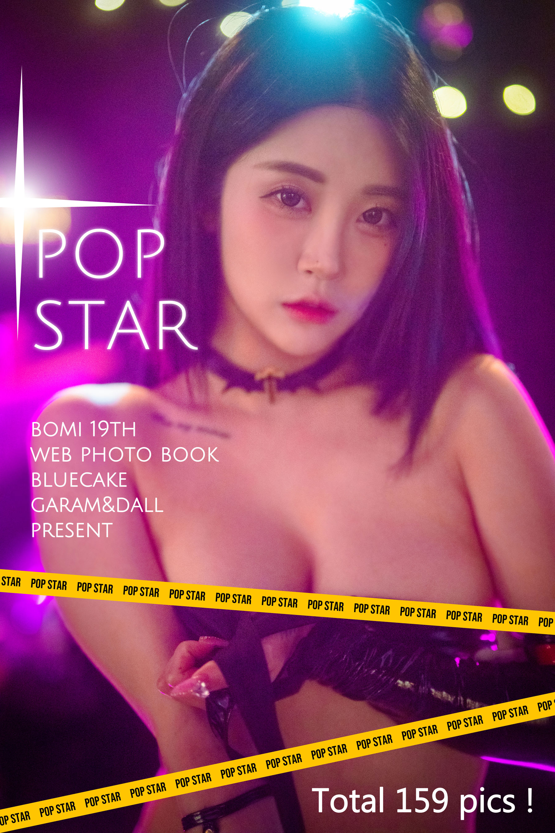 [BLUECAKE] Bomi – POP Star [154P]-66COS
