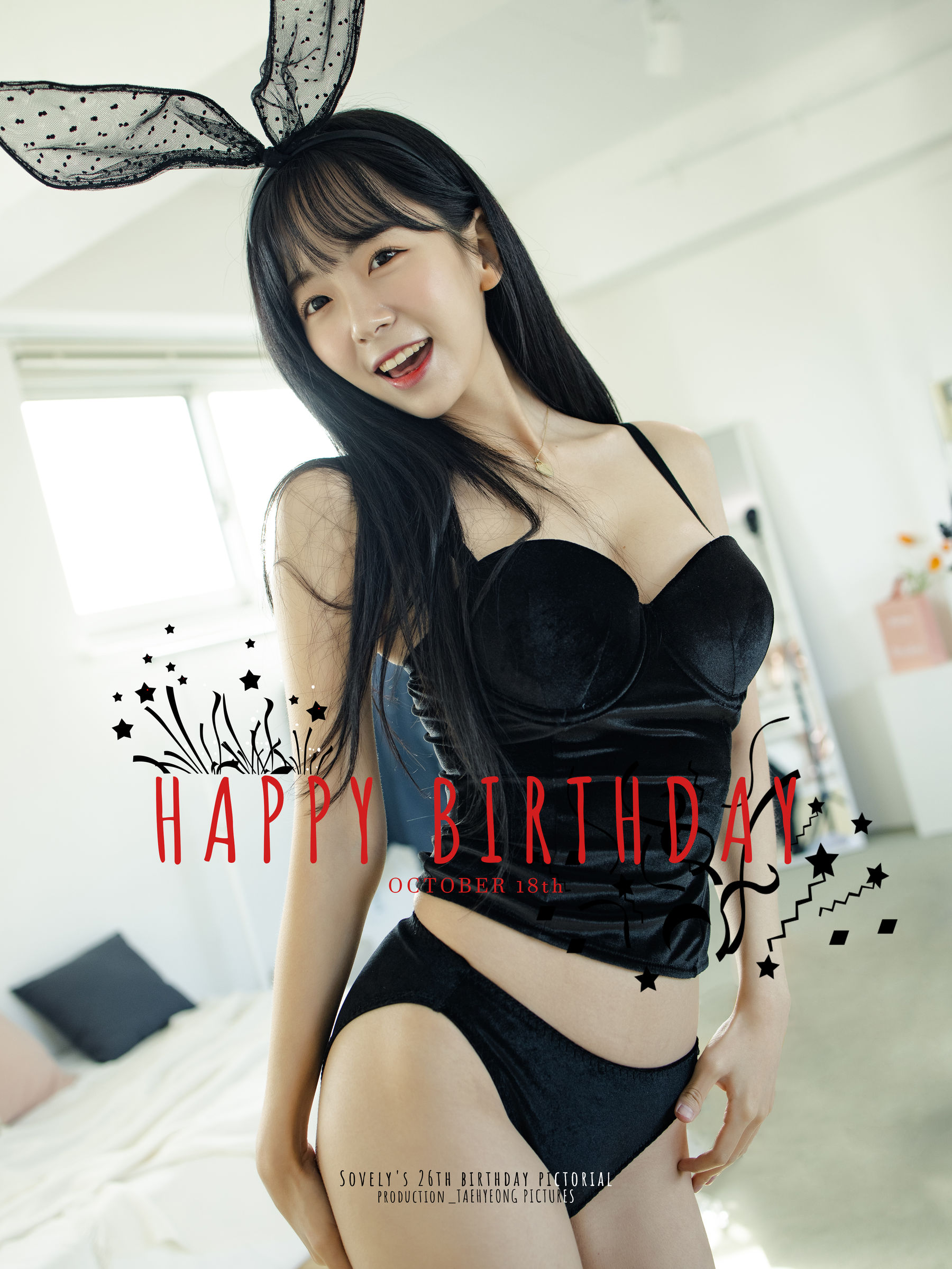 [PATREON] Sovely – HAPPY BIRTHDAY [138P]-66COS