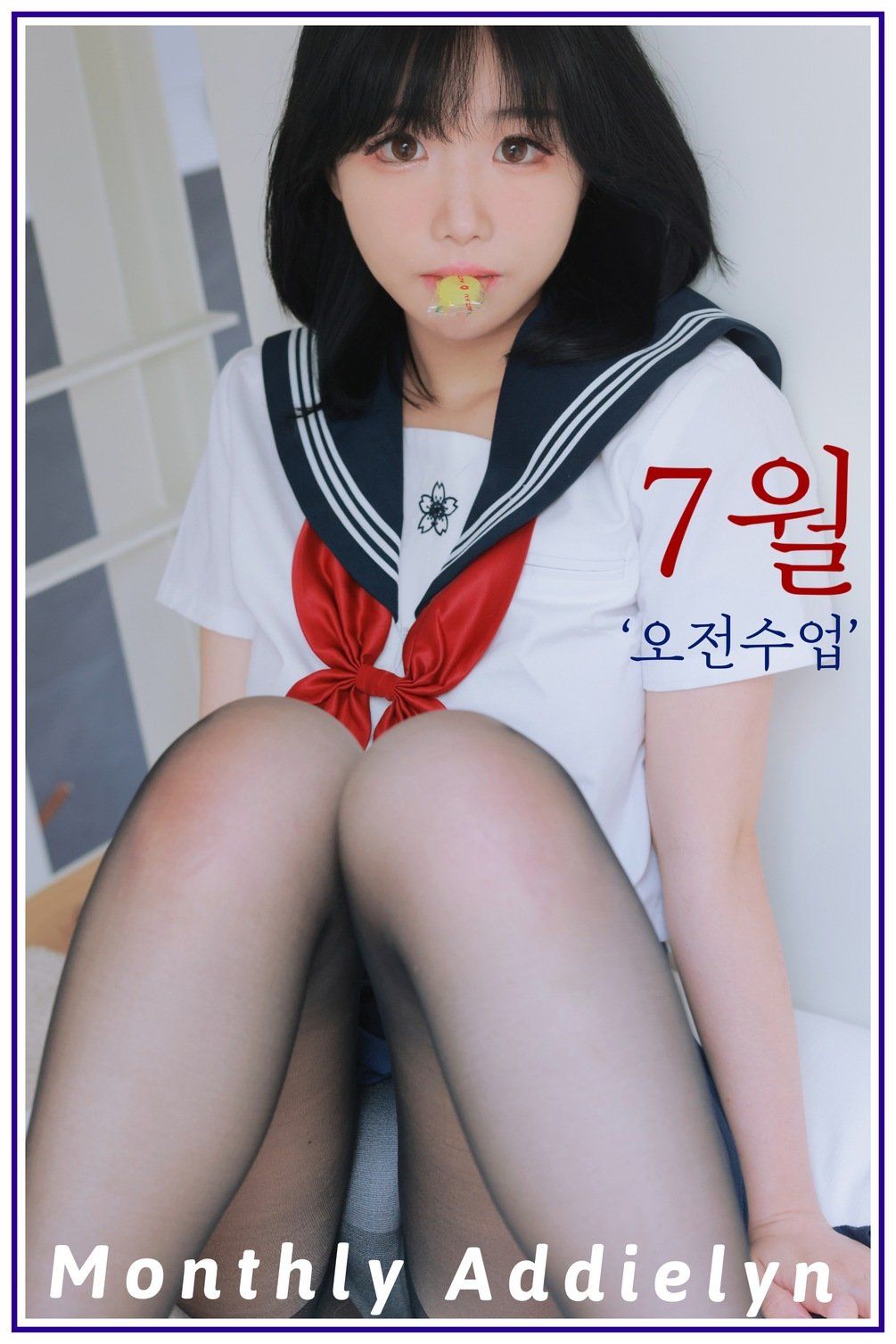 [Addielyn] Monthly Addielyn – July Morning classes [118P]-66COS