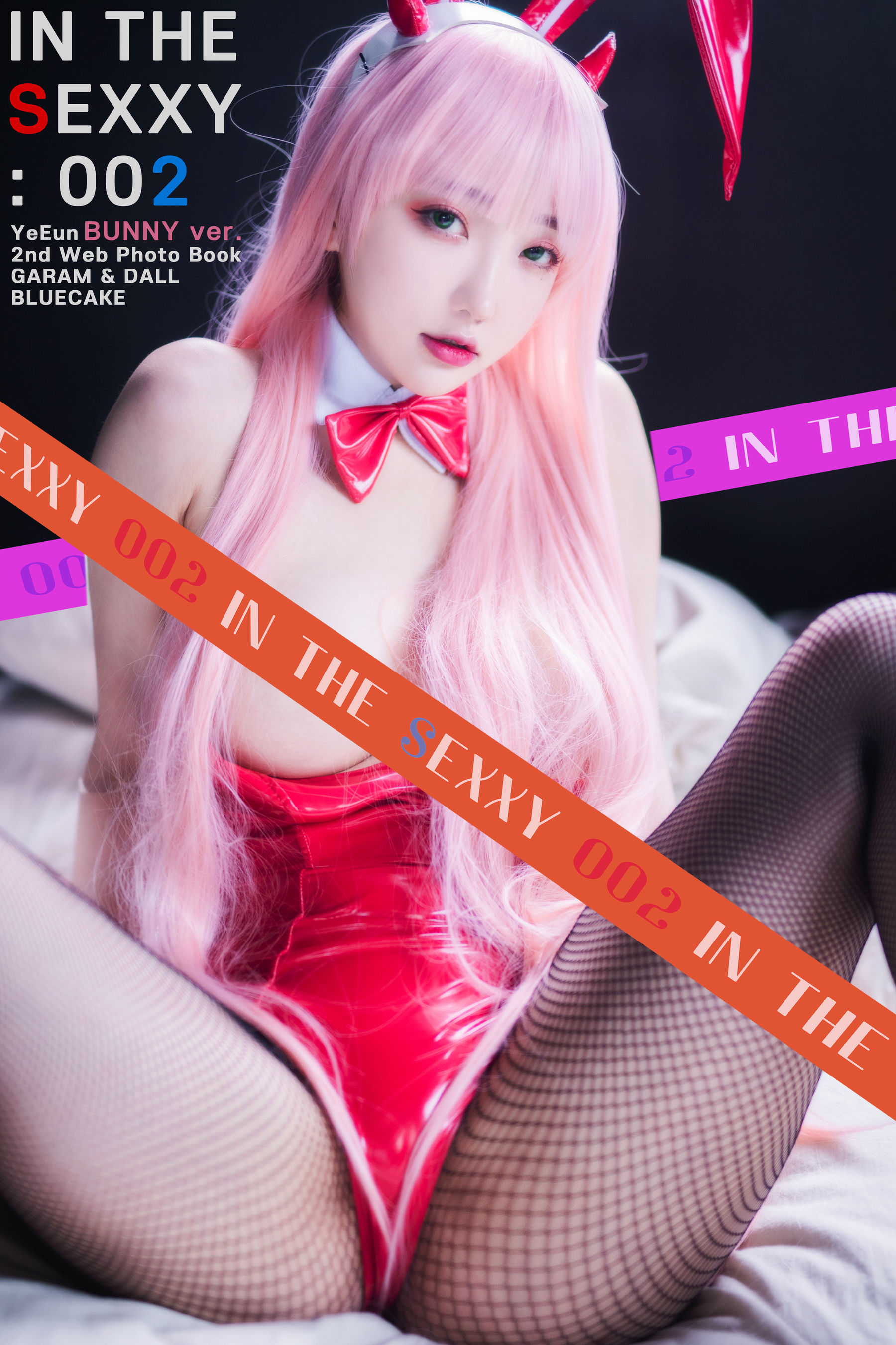 [BLUECAKE] YeEun – IN THE SEXXY 002 [132P]-66COS