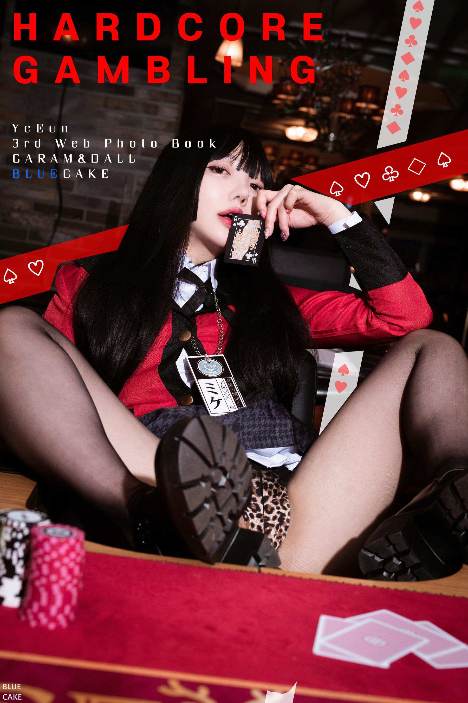 [BLUECAKE] Yeeun – Hardcore Gambling [118P]-66COS