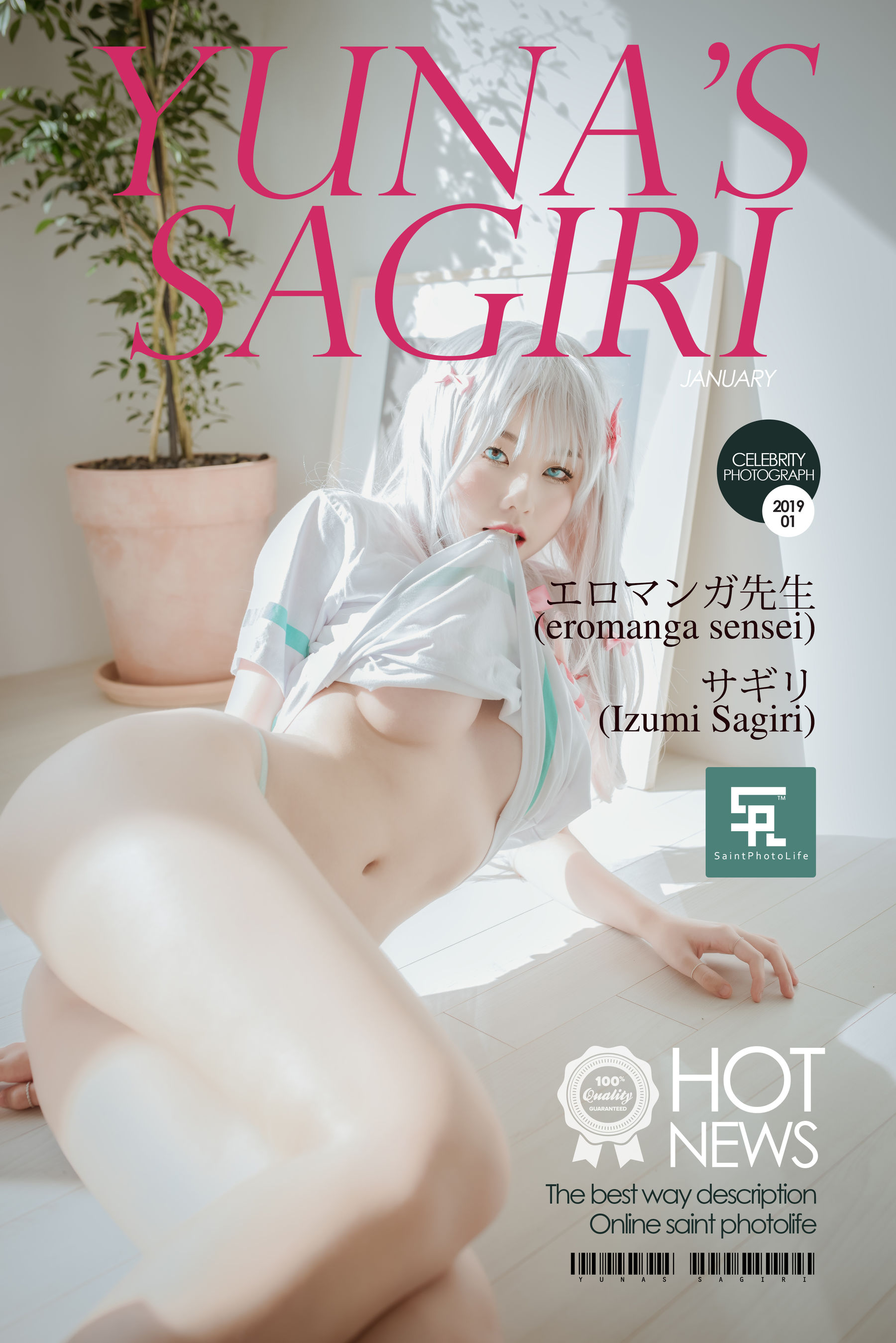 [saintphotolife] Yuna – Sagiri (Eromanga Sensei) [81P]-66COS