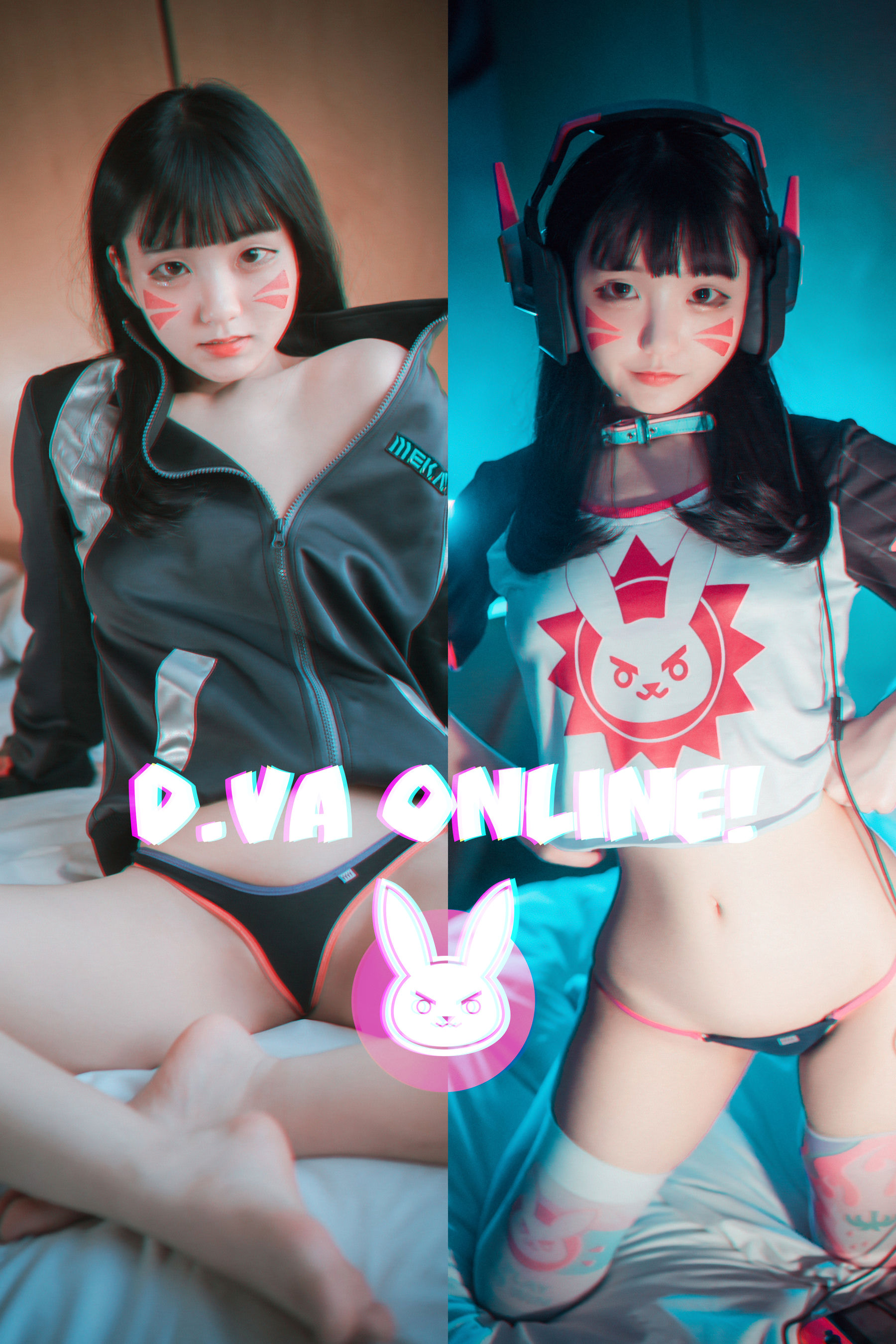 [DJAWA] Jenny – D.Va Online! [43P]-66COS