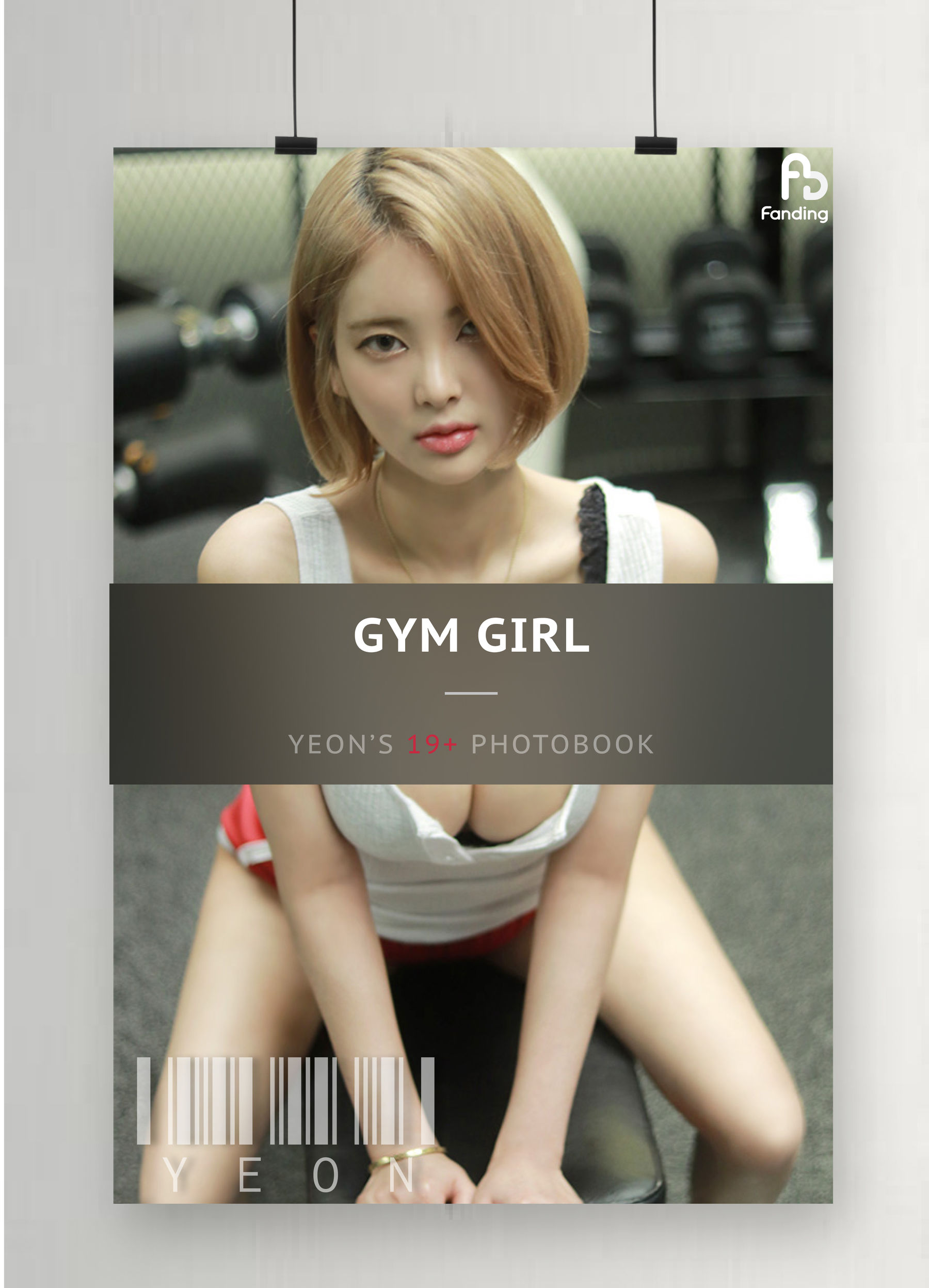 [Fanding] Yeon – Gym Girl [55P]-66COS