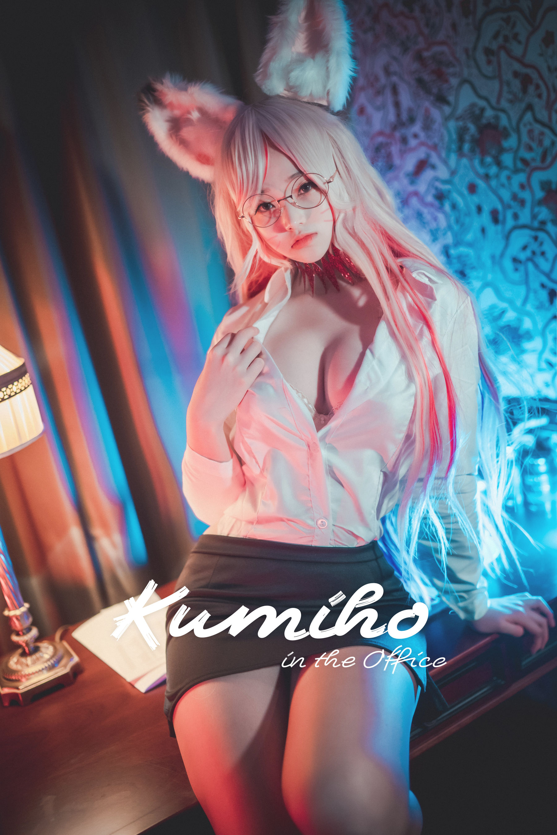 [DJAWA] BamBi – Kumiho in the Office [58P]-66COS