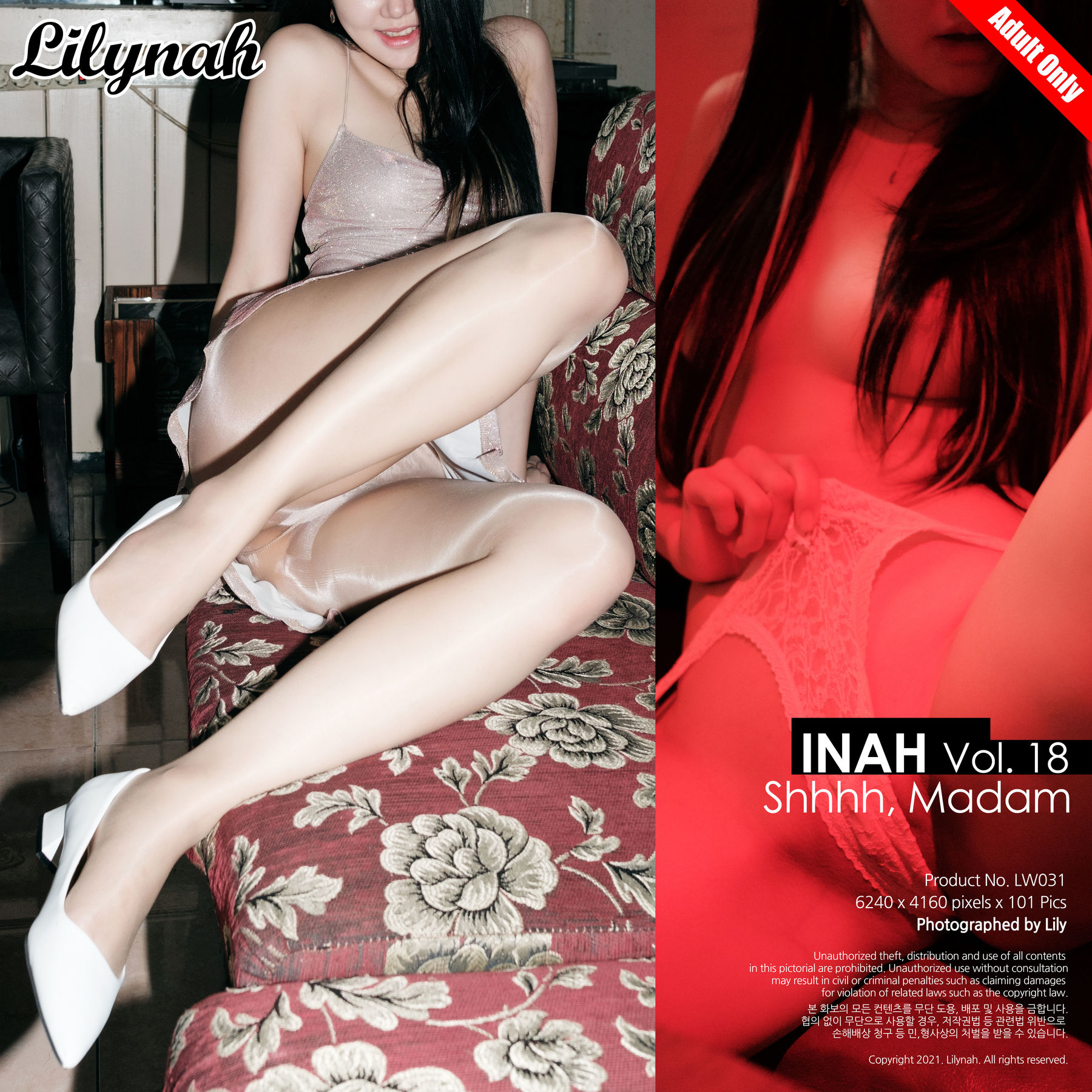 [Lilynah] Inah – Vol.18 Shhhh Madam [101P]-66COS