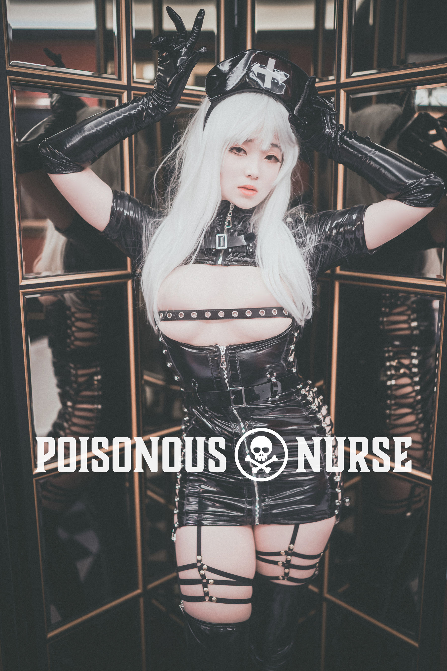 BamBi – Poisonous Nurse [71P]-66COS