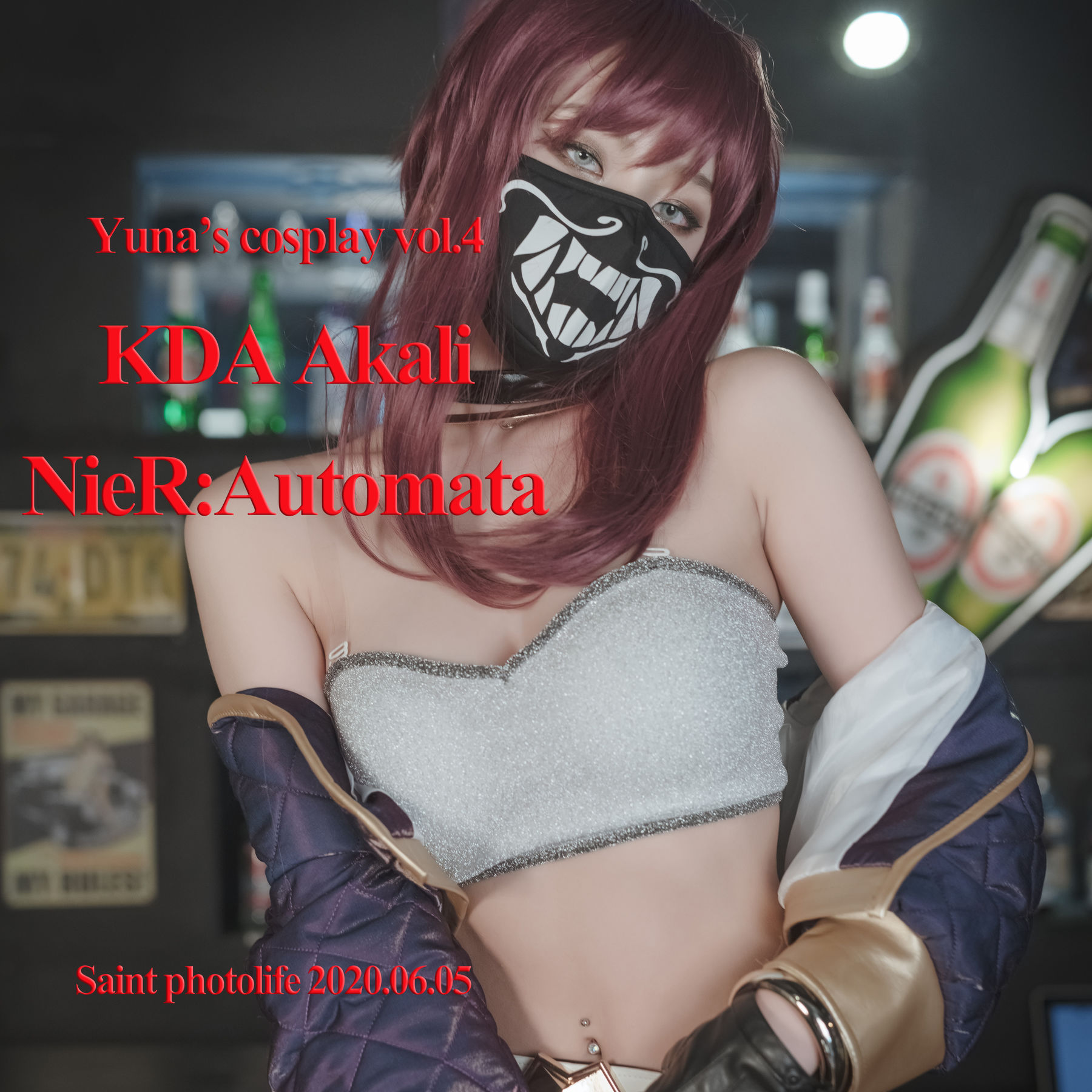 [saintphotolife] Yuna – Yuna’s Cos Vol.04 KDA Akali & Nier Automata [65P]-66COS