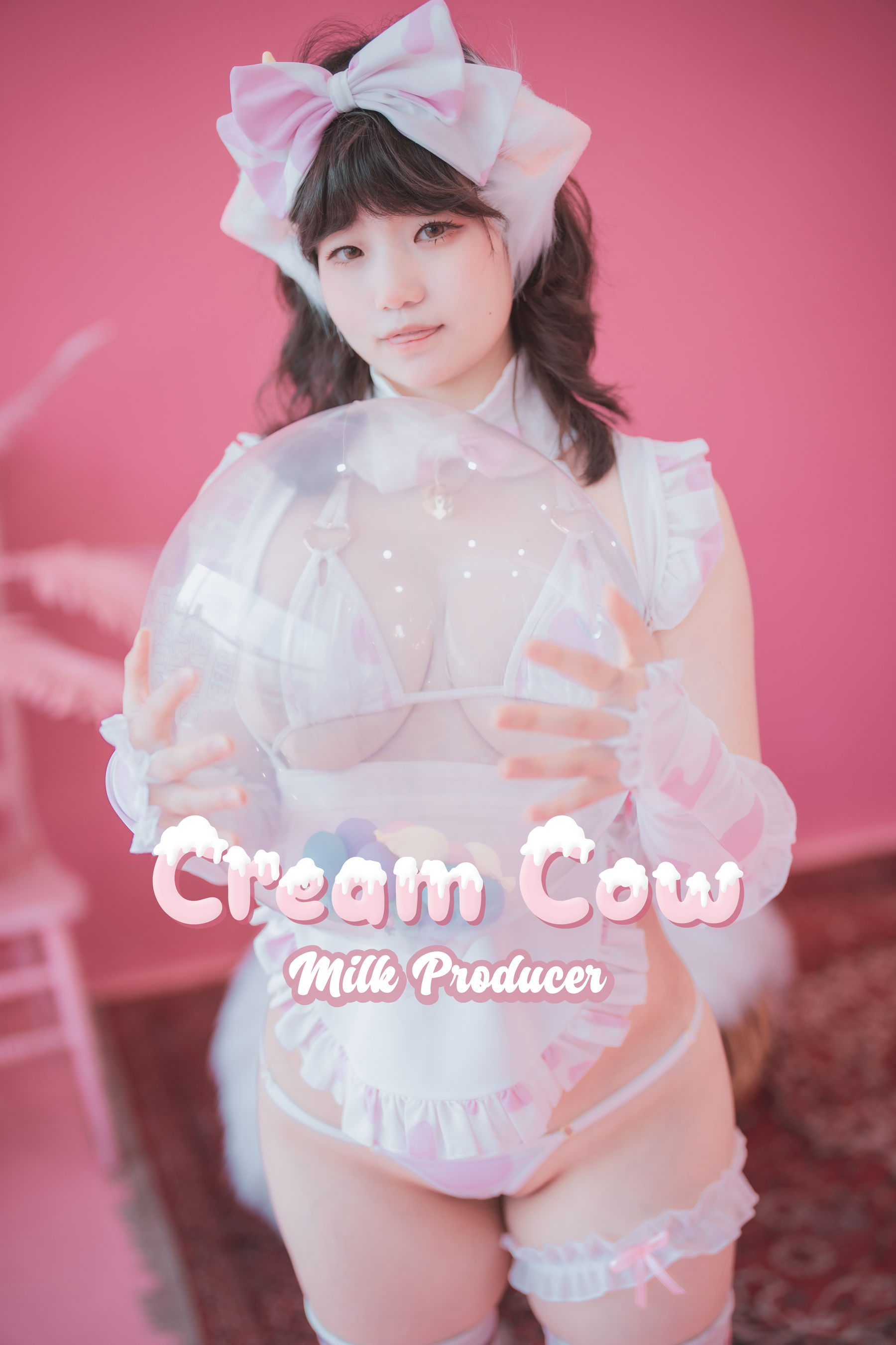 [DJAWA] Mimmi – Cream Cow Milk Producer [164P]-66COS