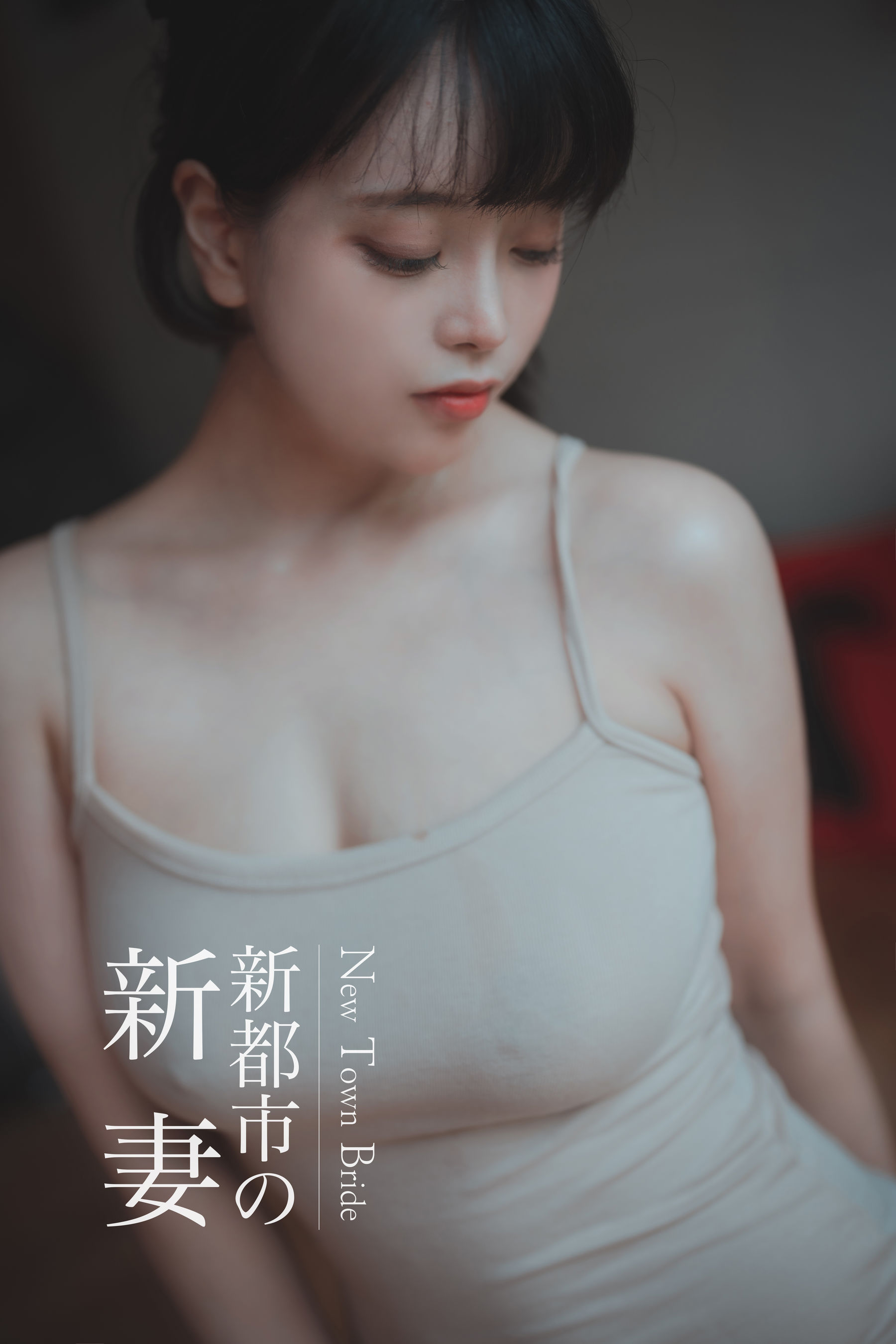 [DJAWA] ZziZzi – New Town Bride [206P]-66COS