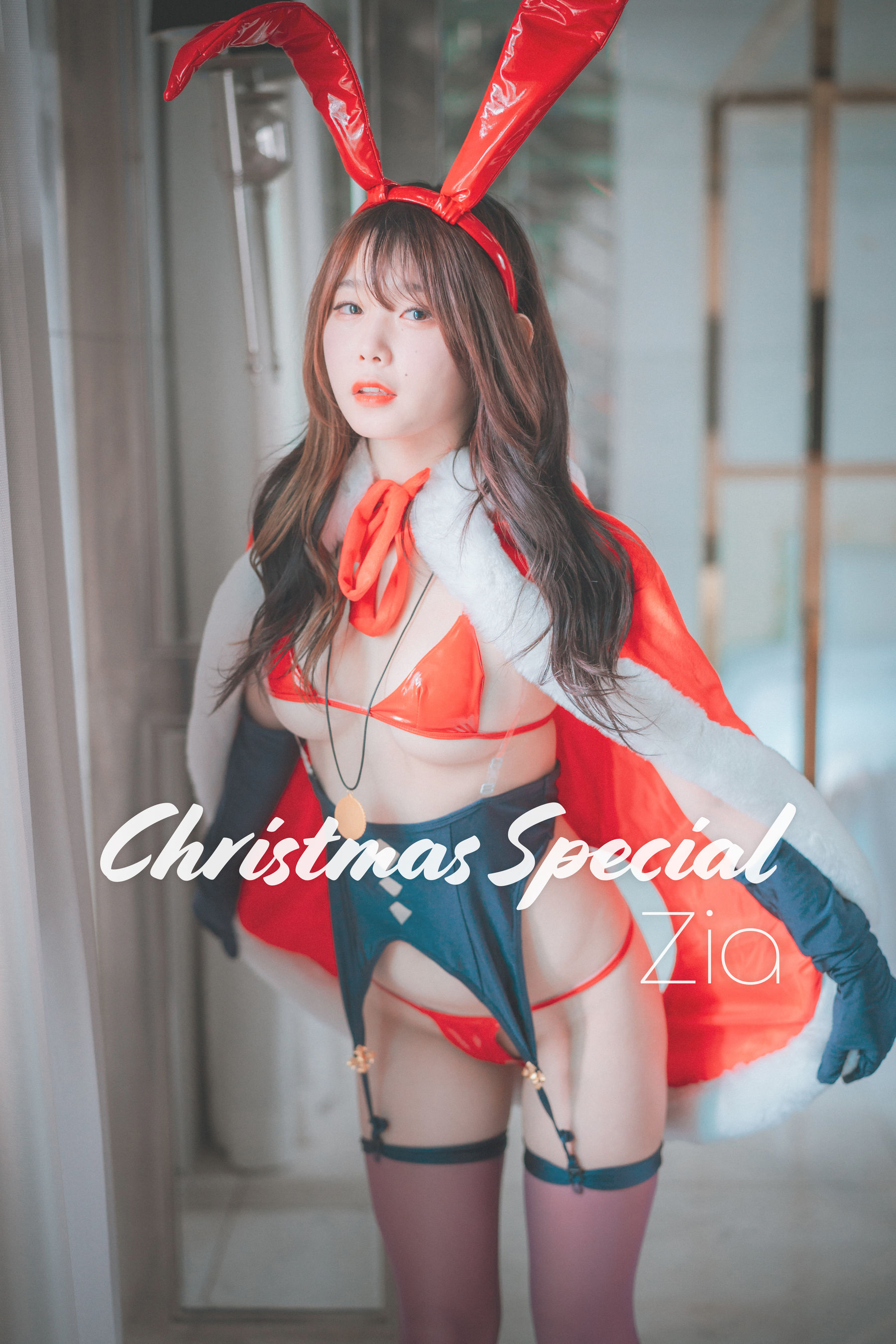[DJAWA] Zia – Christmas Special 2020 [70P]-66COS