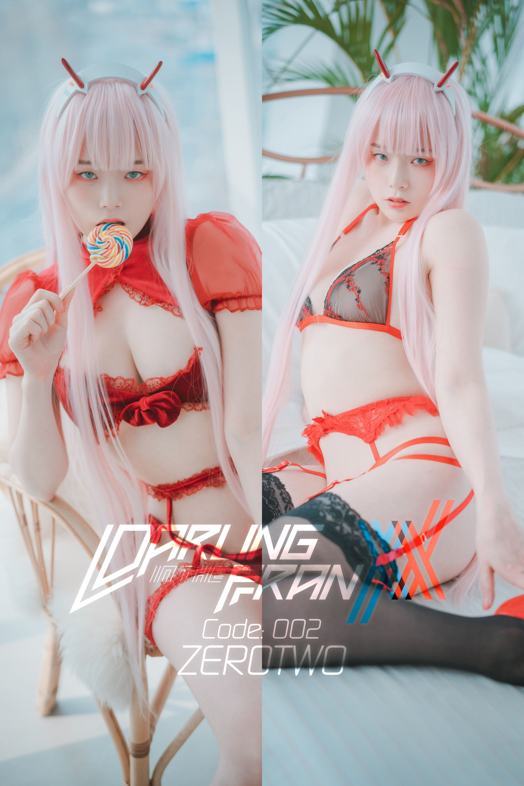 [DJAWA] PIA – Darling in the FranXX – Code 002 [105P]-66COS