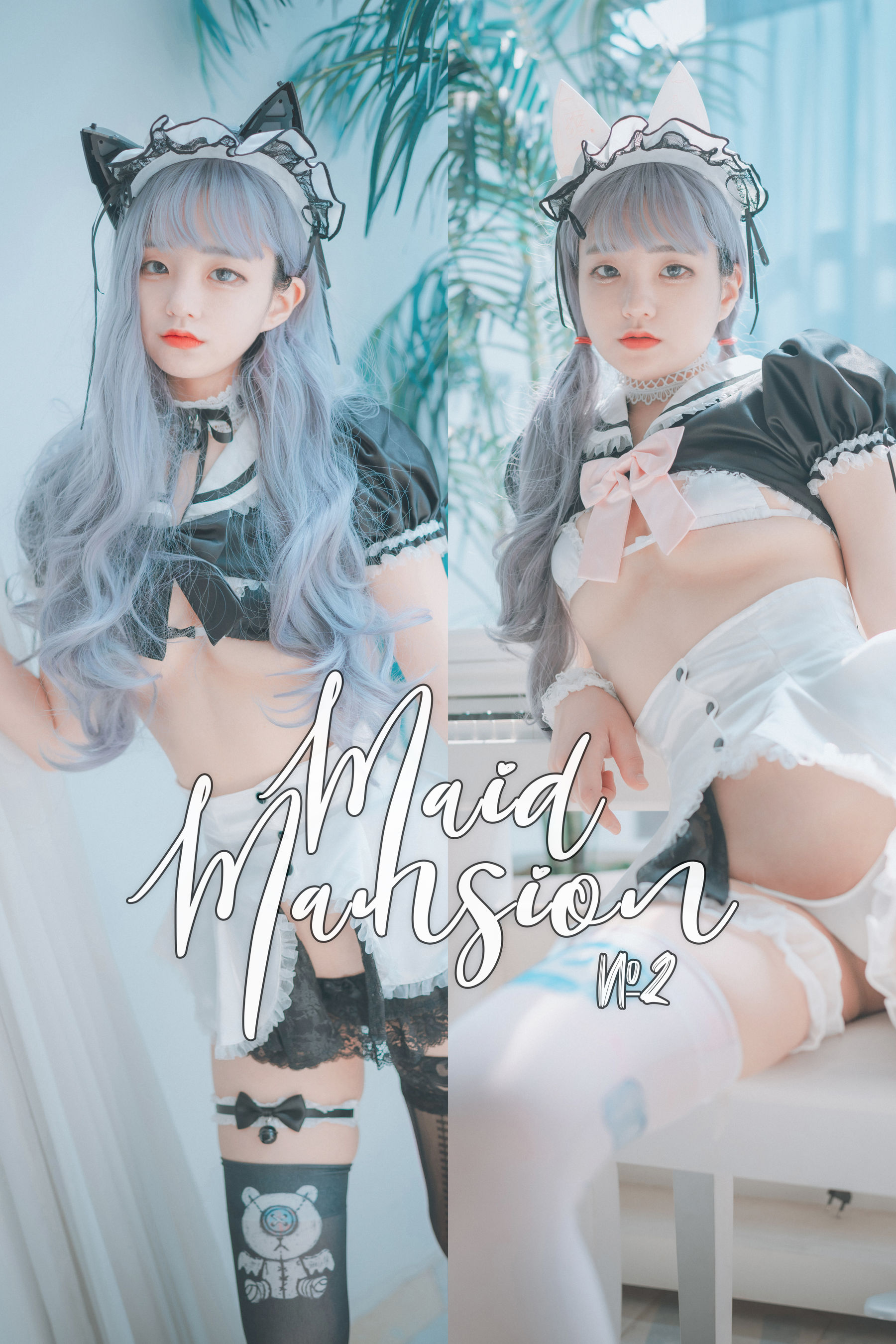 [DJAWA] Jenny – Maid Mansion No2 [202P]-66COS