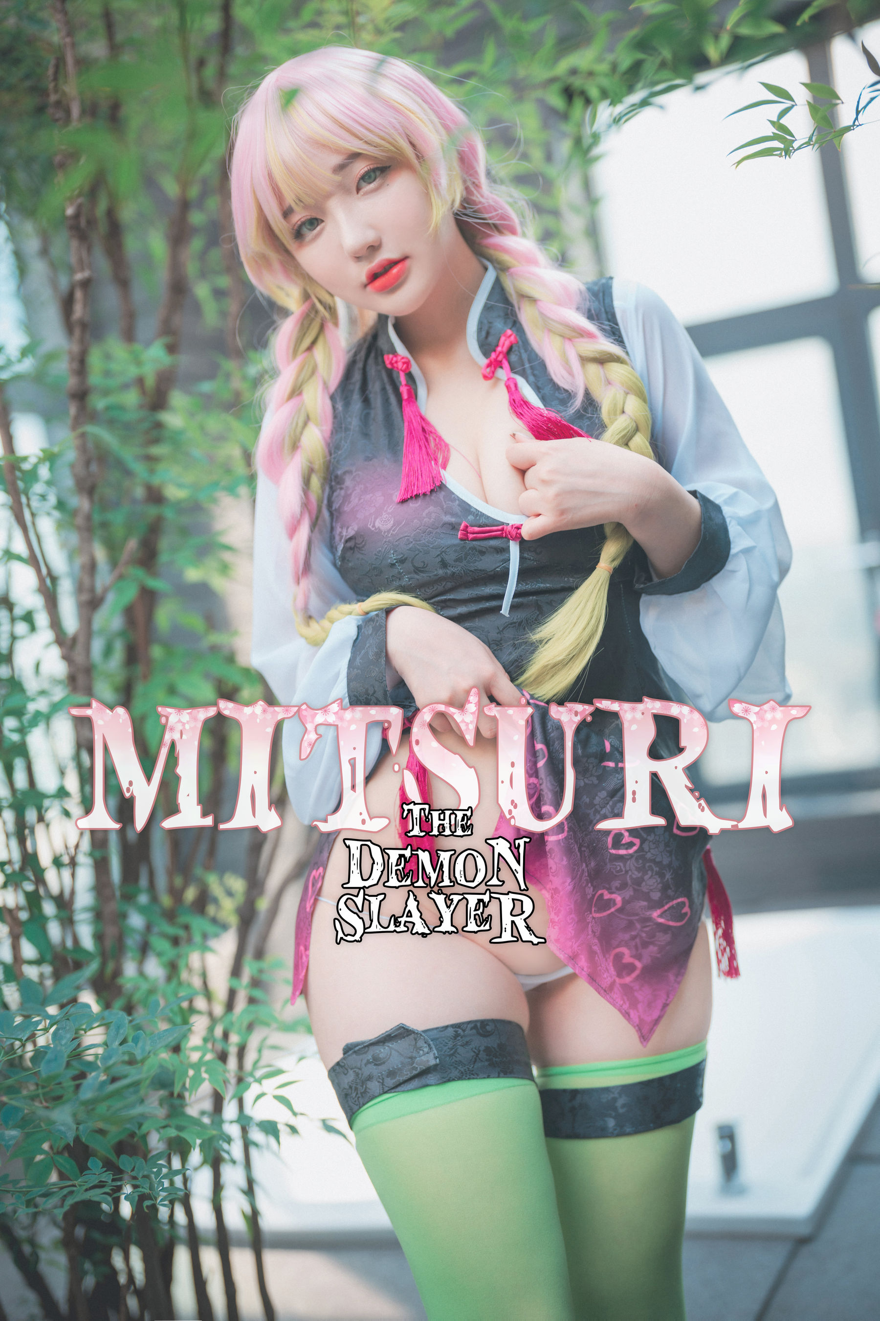 [DJAWA] Yeeun – Mitsuri The Demon Slayer [138P]-66COS