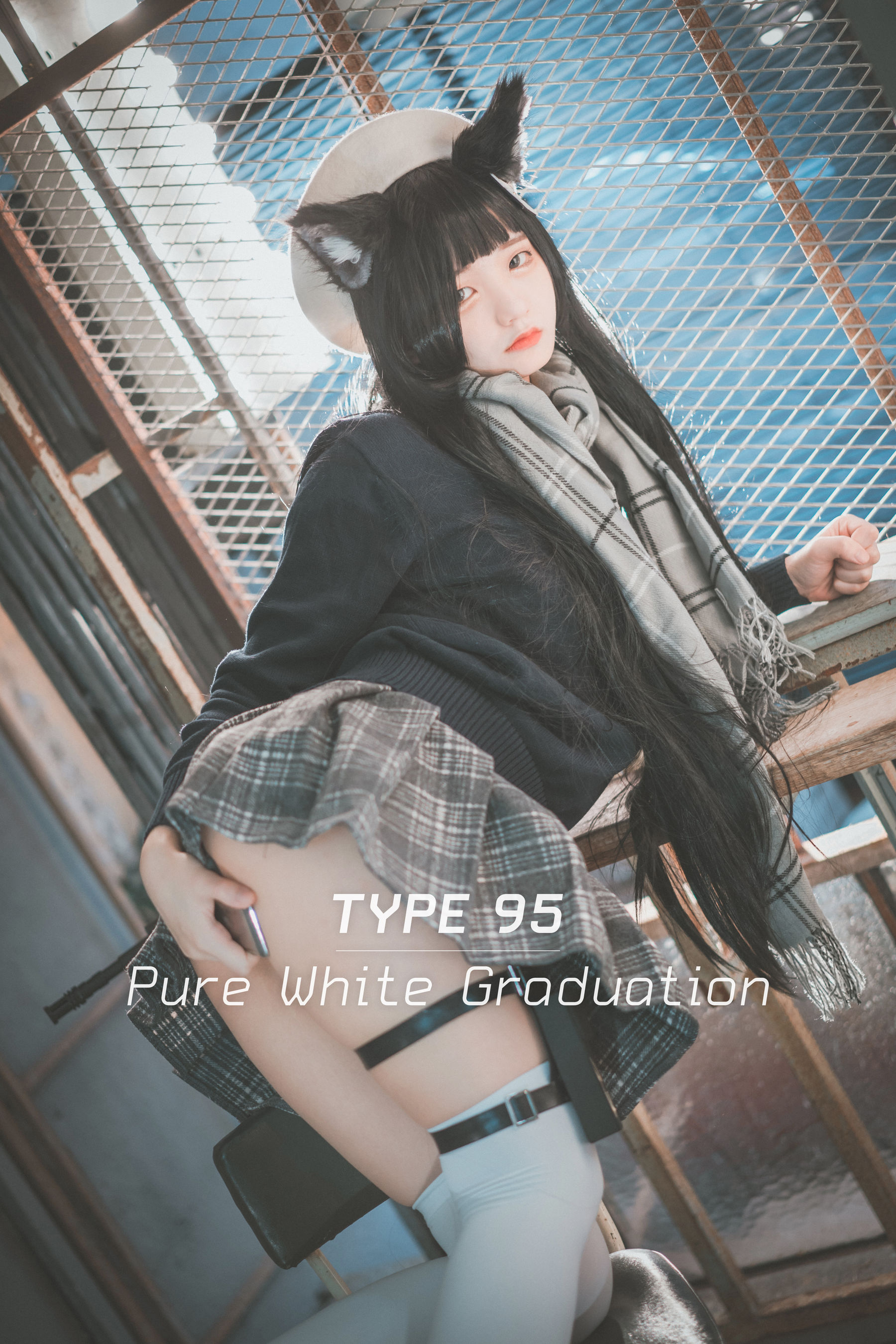 [DJAWA] Jenny – Type 95 Pure White Graduation [33P]-66COS