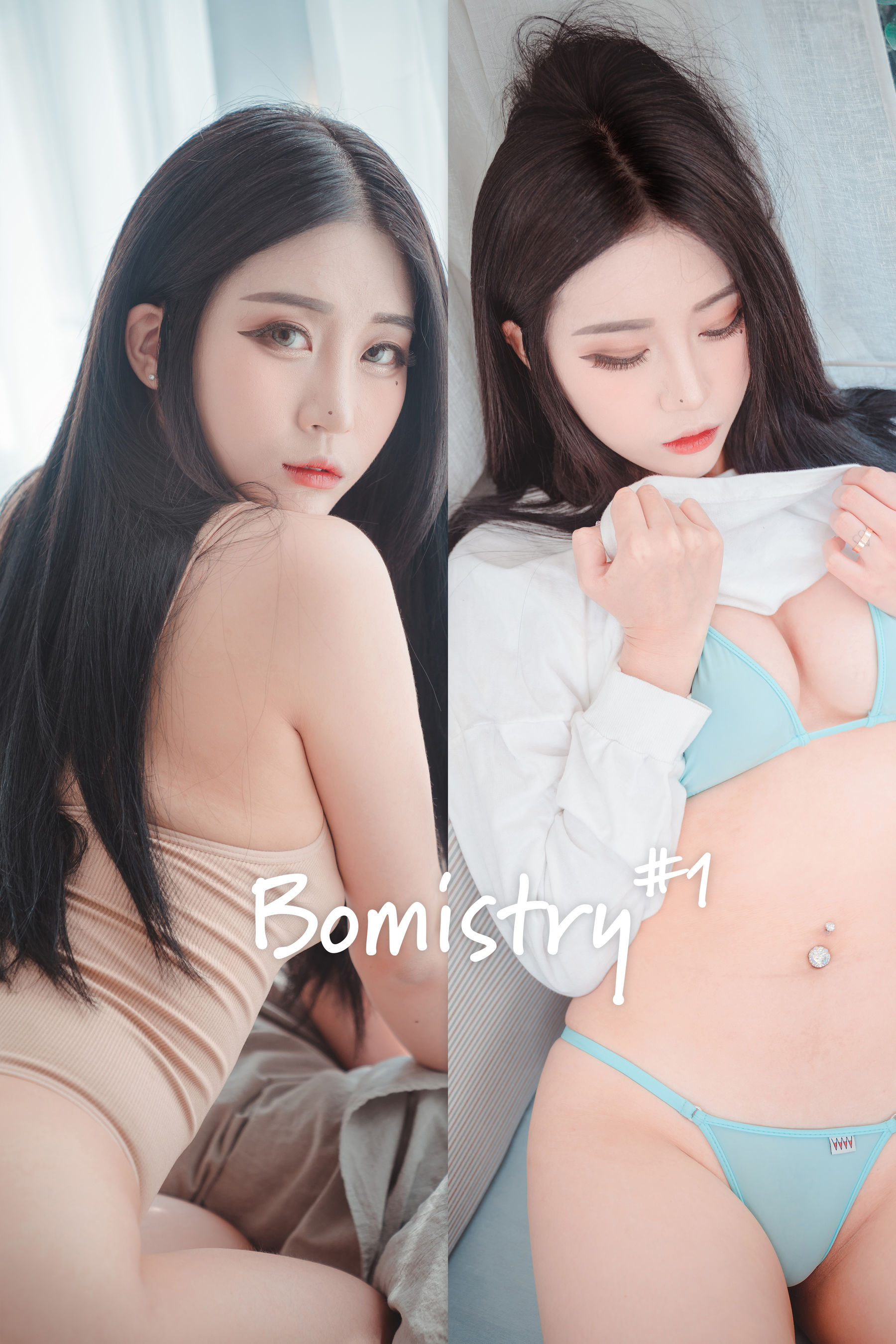 [DJAWA] Bomi – Bomistry #1 [44P]-66COS