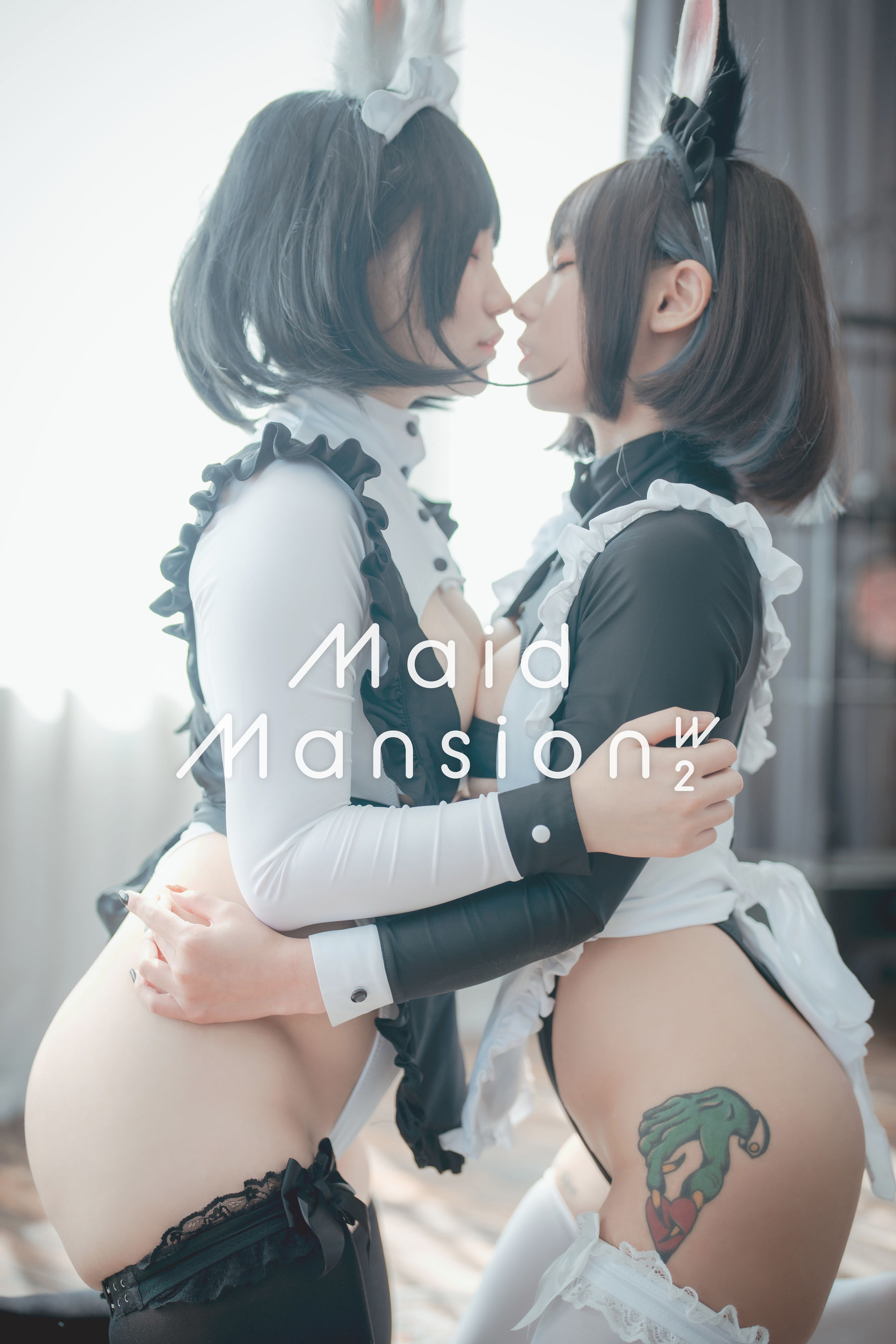 [DJAWA] Maruemon & Mimmi – Maid Mansion W2 [122P]-66COS