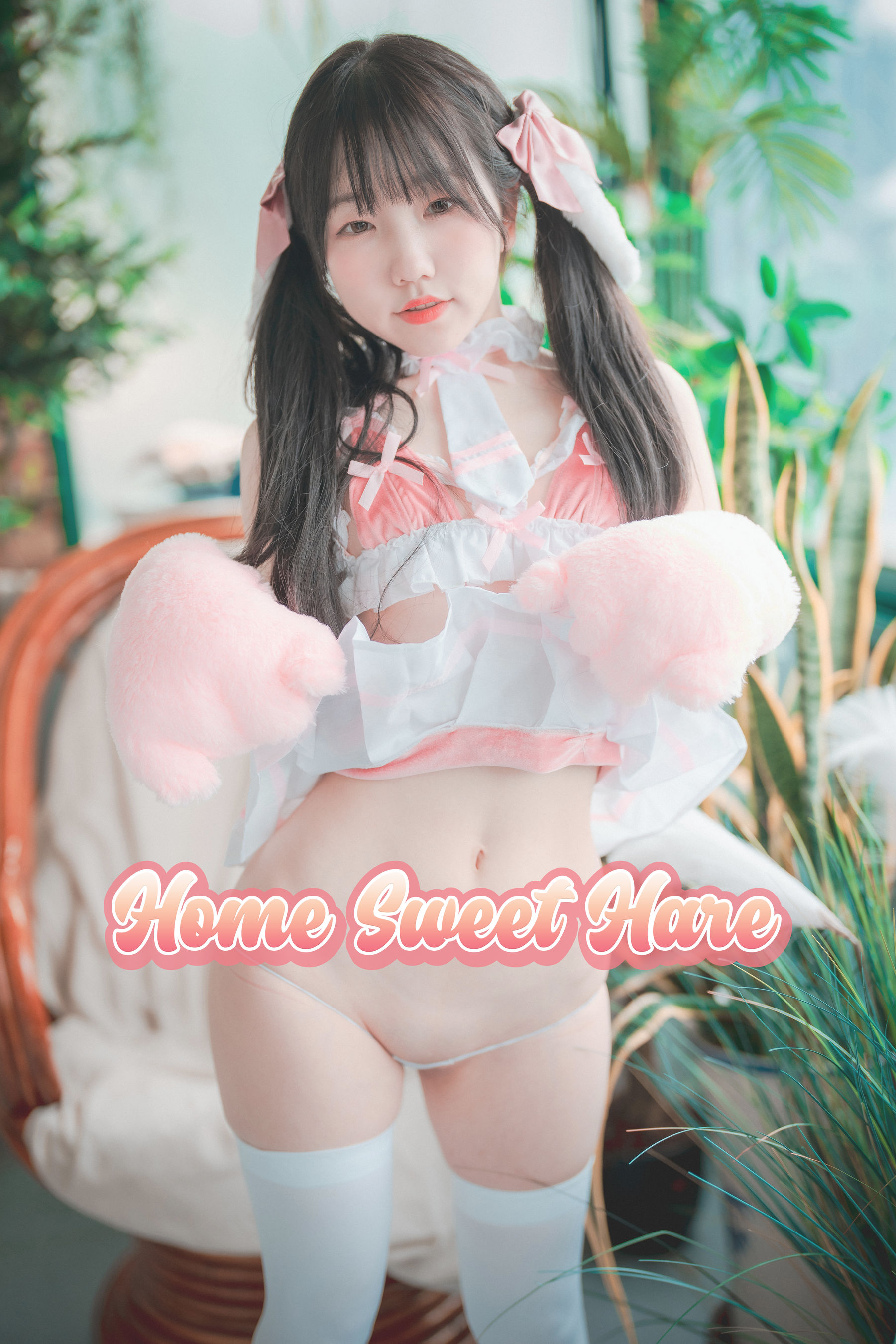 [DJAWA] Yeri – Home Sweet Hare [57P]-66COS