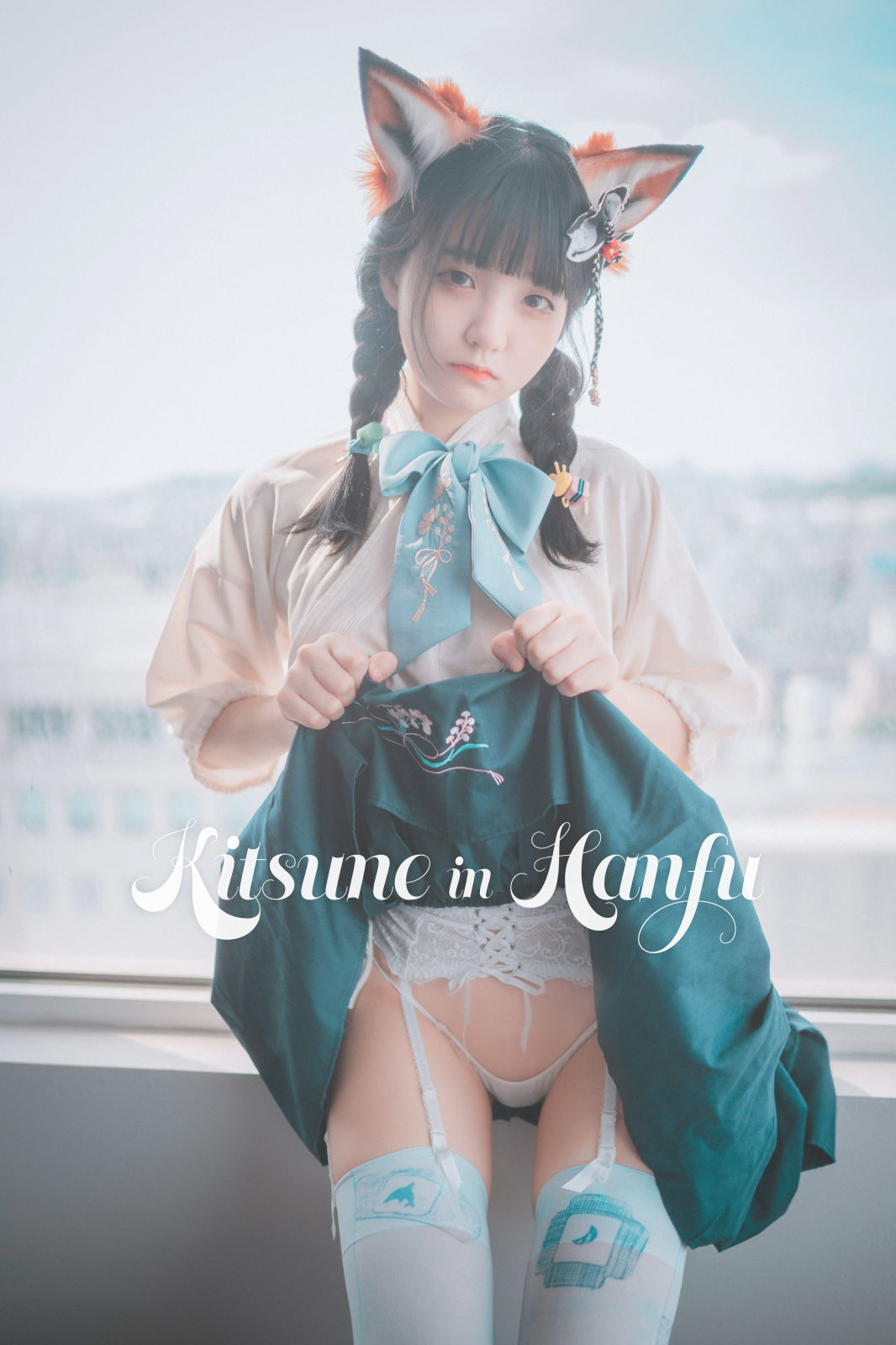 [DJAWA] Jenny – Kitsune in Hanfu [62P]-66COS