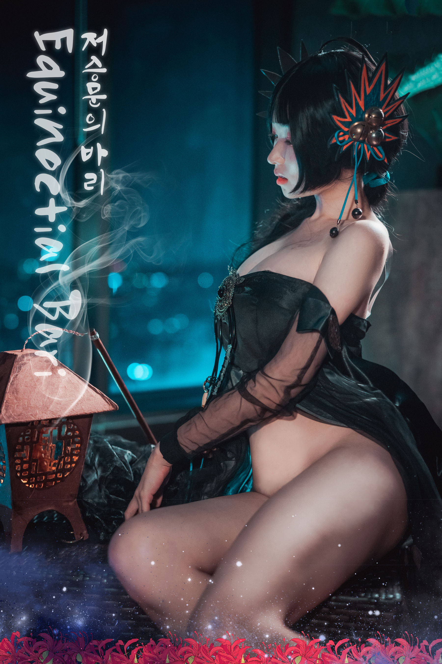 [DJAWA] BamBi – Equinoctial Bari 写真套图 [112P]-66COS