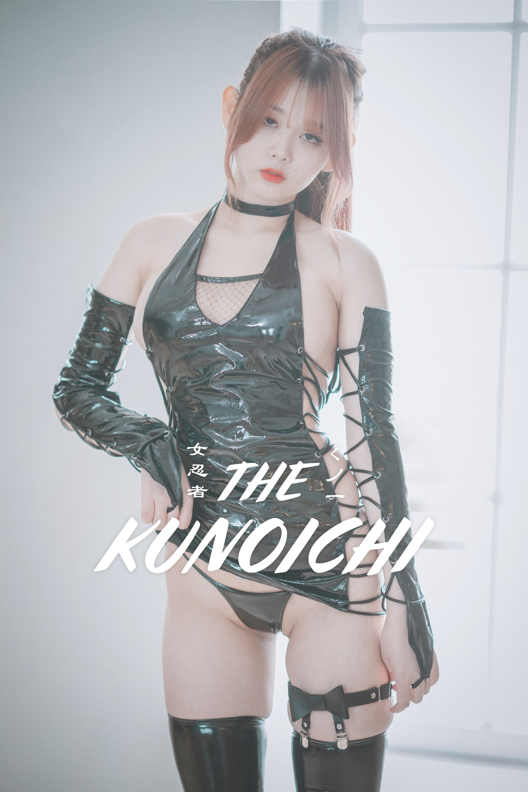[DJAWA] Zia – The Kunoichi [79P]-66COS