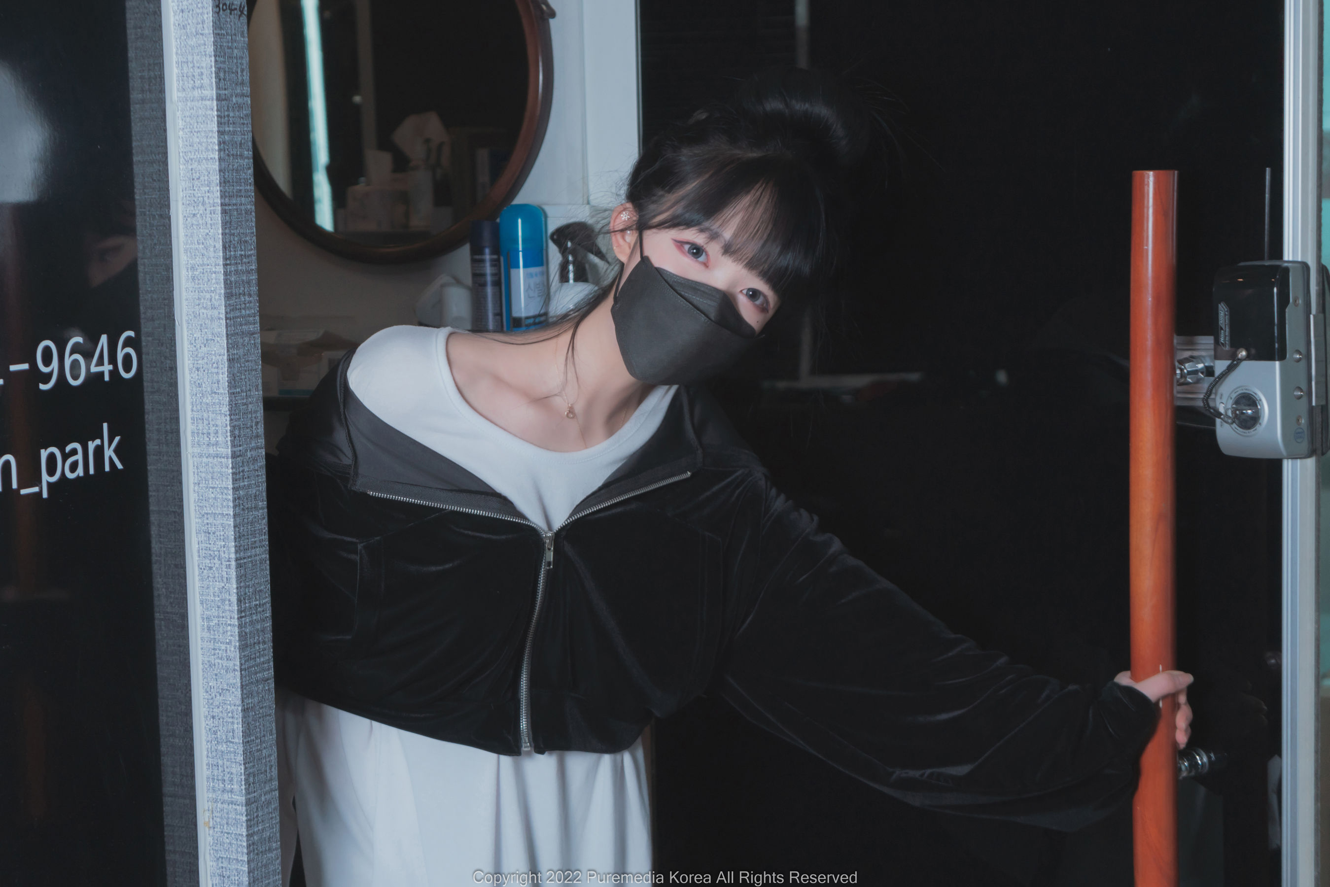 [PURE MEDIA] Vol.169 – Aram [96P]-66COS