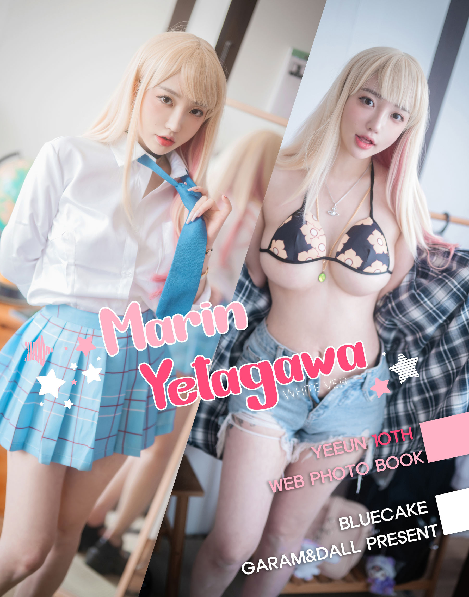 [BLUECAKE] YeEun – Marin Yetagawa + WHITE.Ver [146P]-66COS