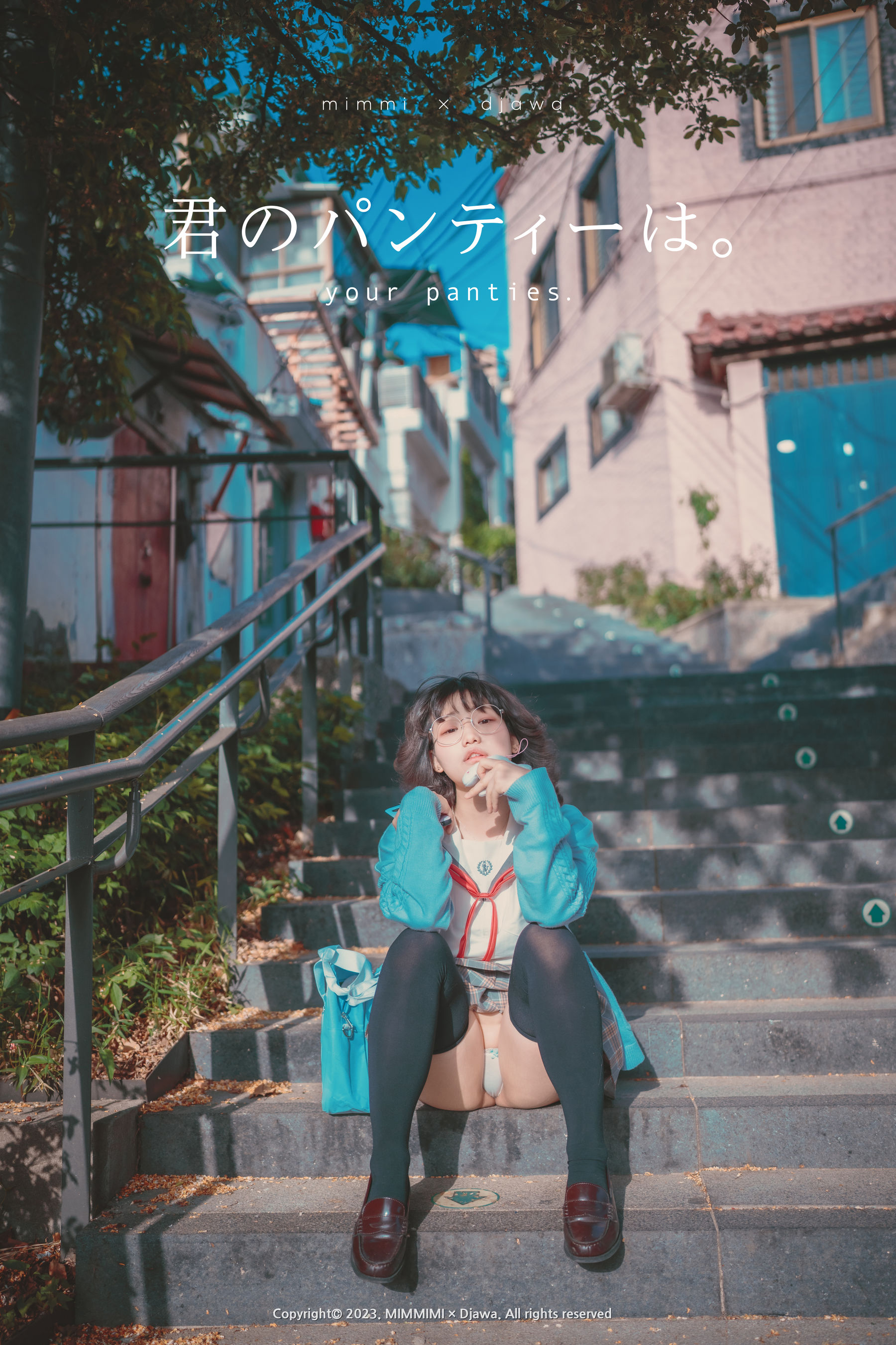 [DJAWA] Mimmi Your Panties [378P]-66COS