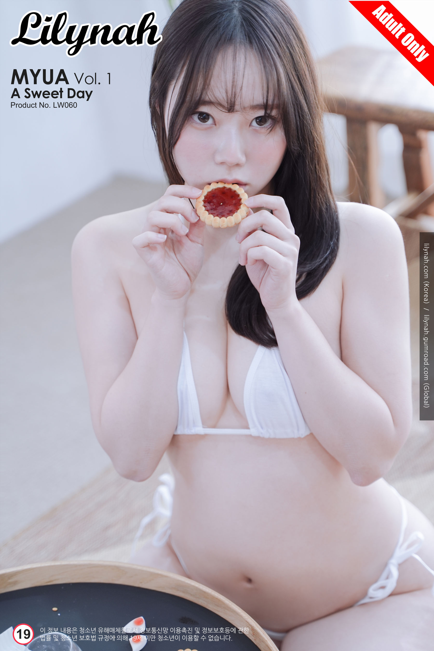 Lilynah Myua – Vol.01 A Sweet Day [56P]-66COS
