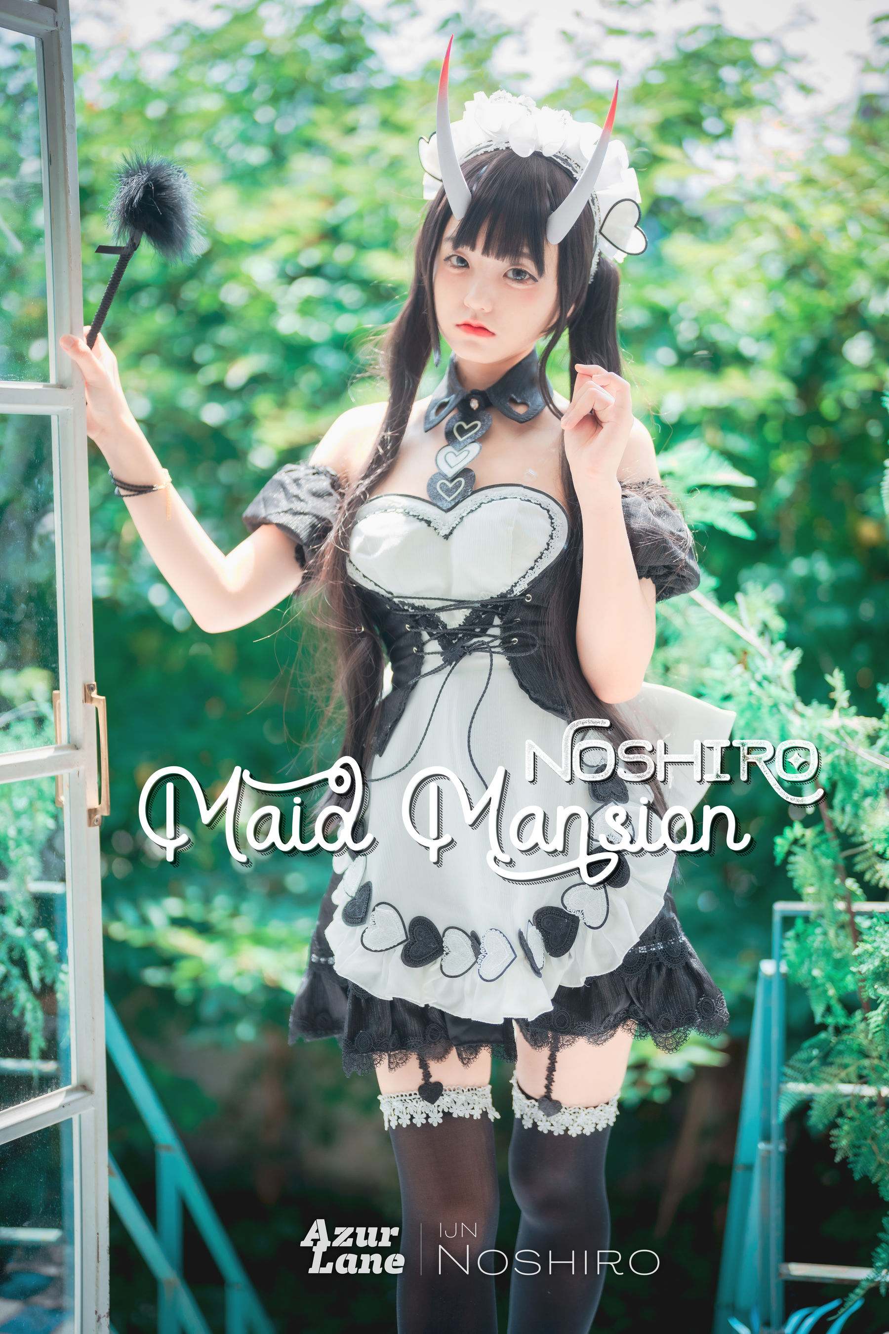 DJAWA Jenny – Maid Mansion Noshiro [126P]-66COS
