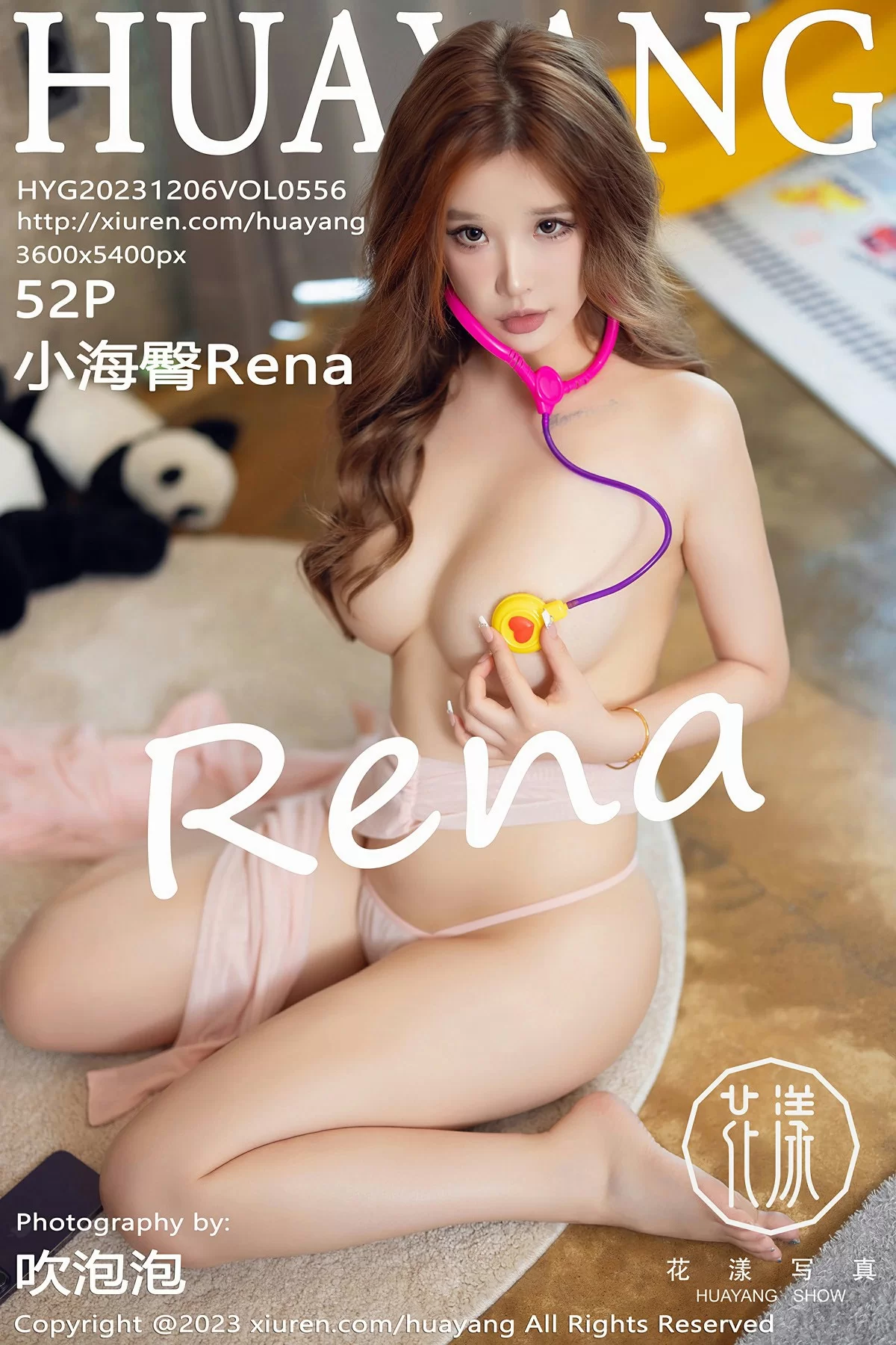 花漾 VOL.556 小海臀Rena [52P]-66COS