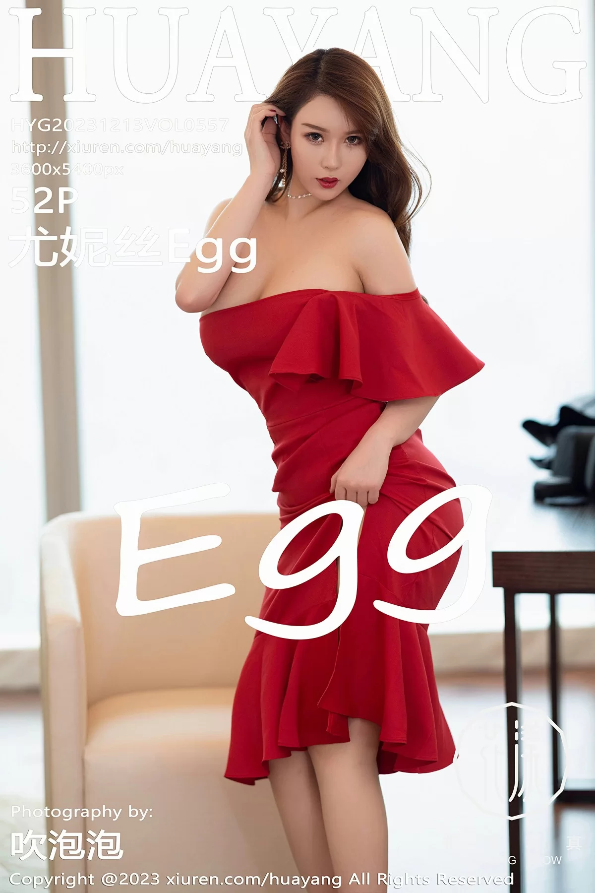 花漾 VOL.557 尤妮丝Egg [52P]-66COS