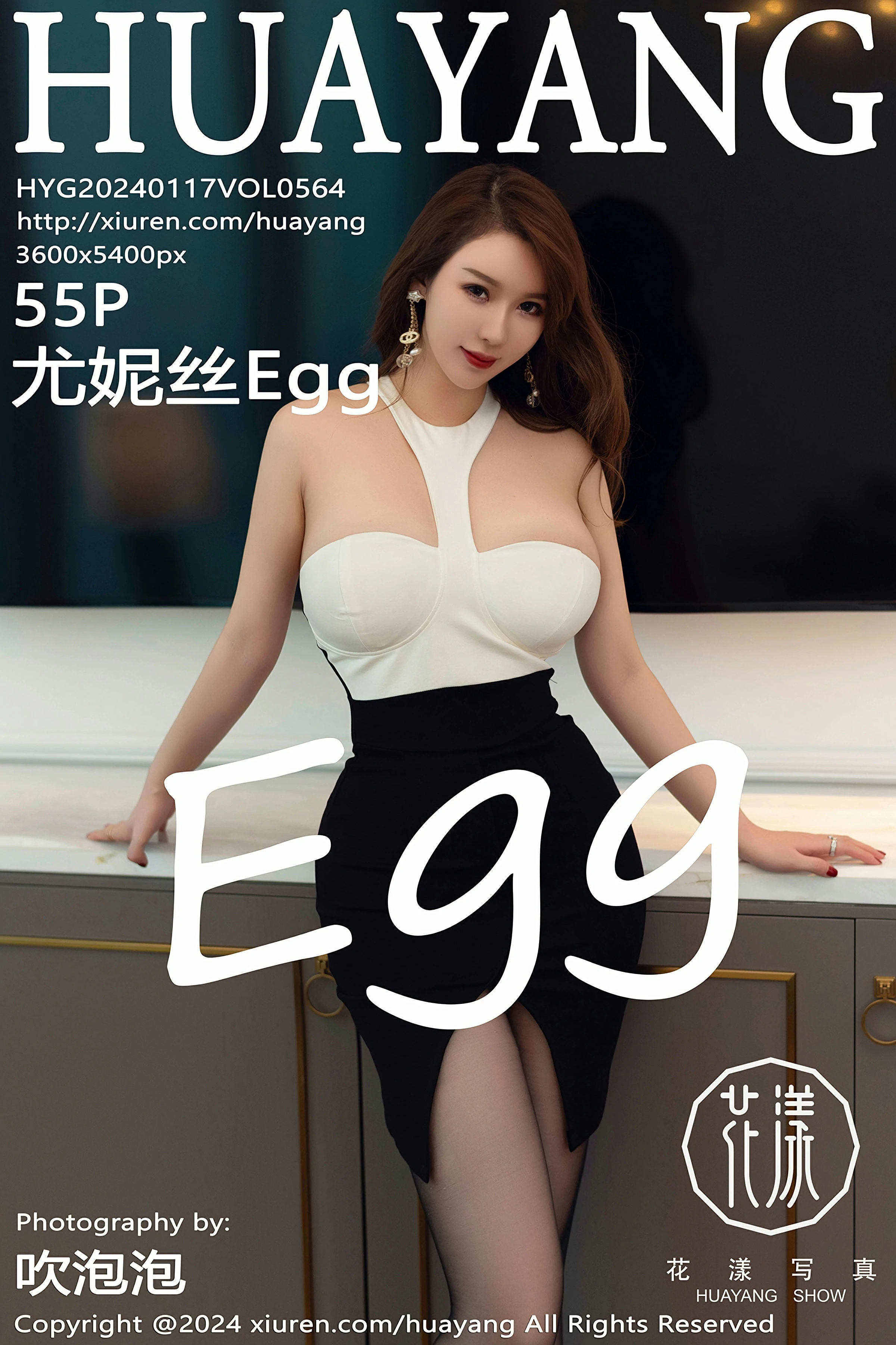 花漾 VOL.564 尤妮丝Egg [55P]-66COS