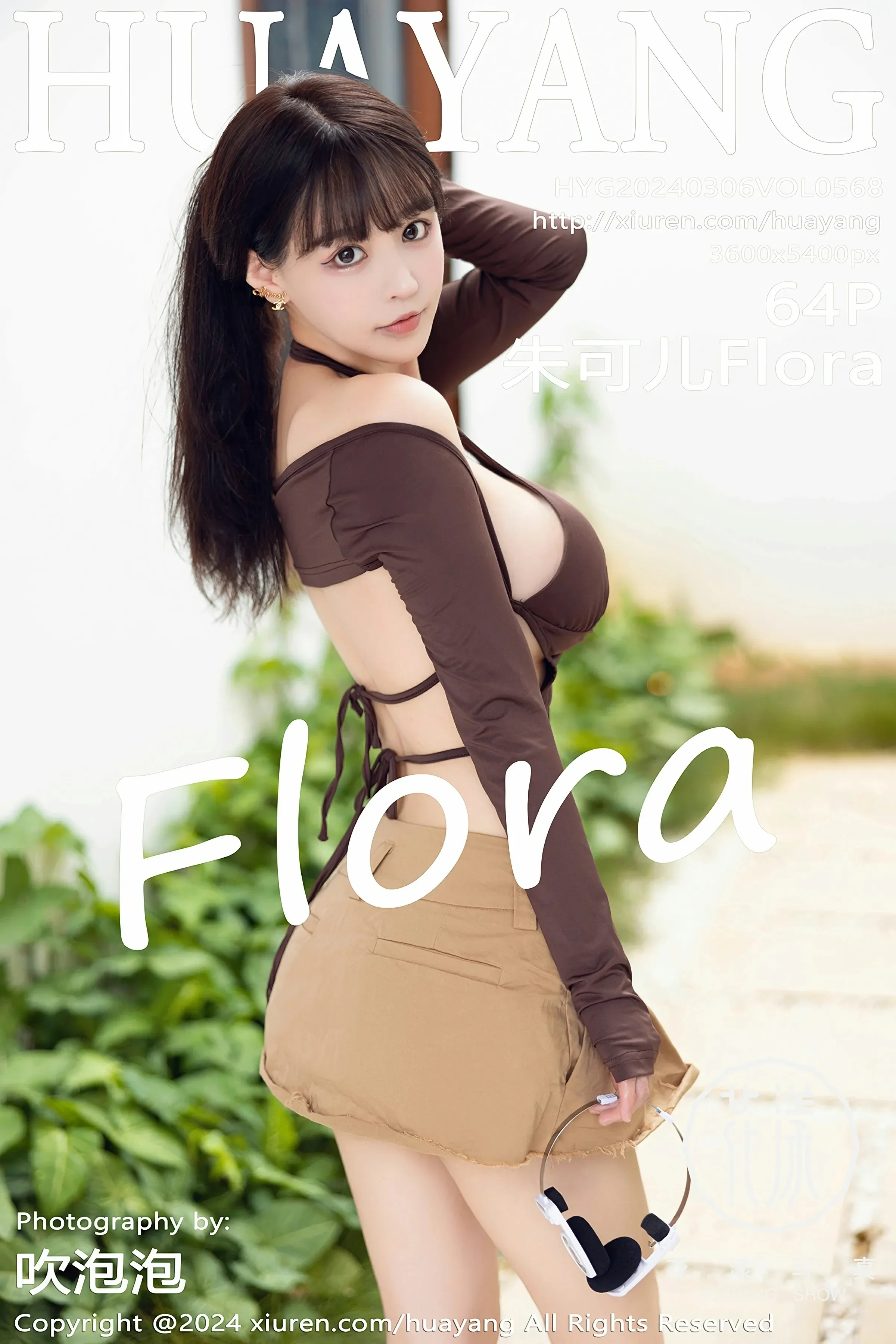 HuaYang花漾 VOL.568 朱可儿Flora [64P]-66COS