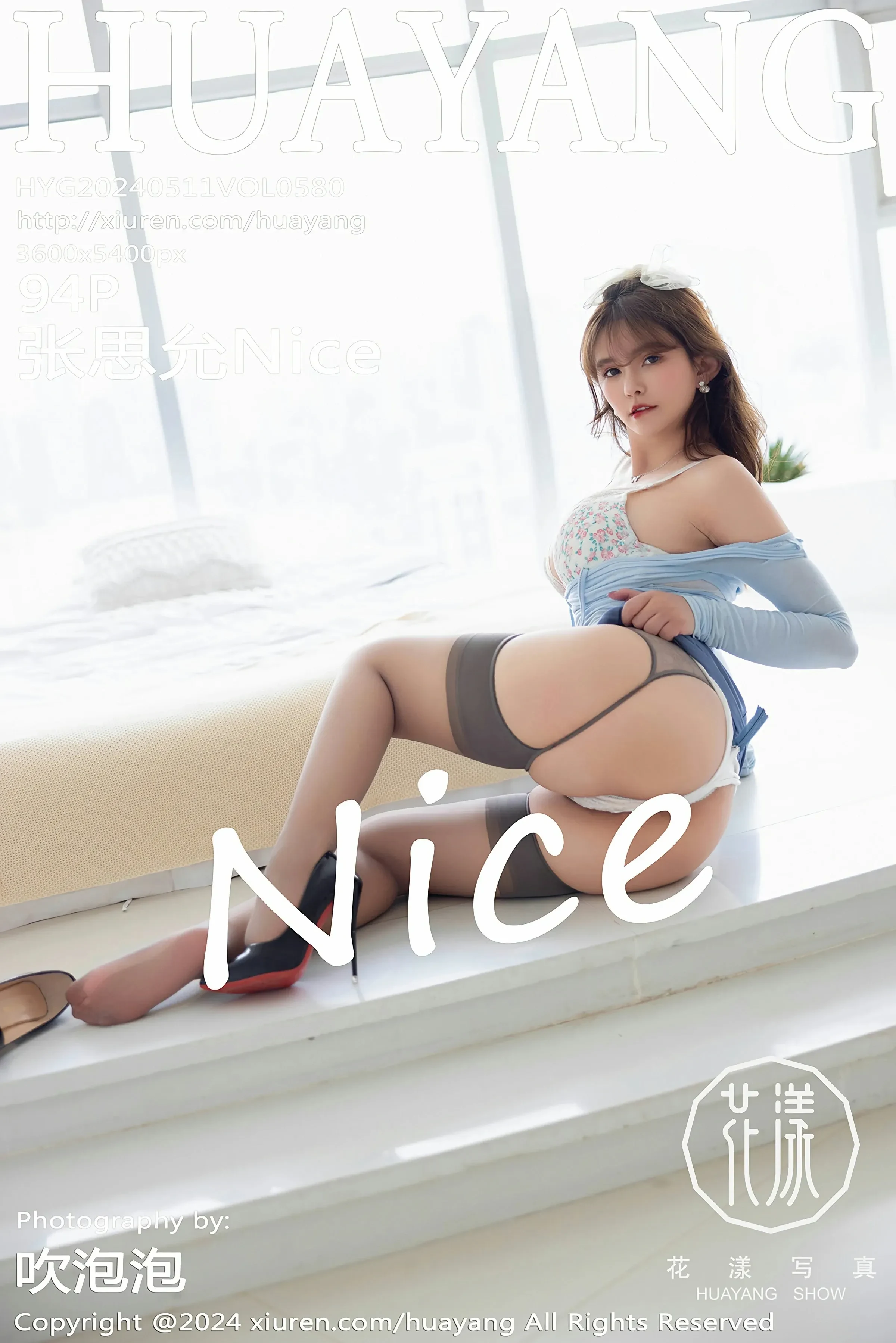 HuaYang花漾 VOL.580 张思允Nice [94P]-66COS