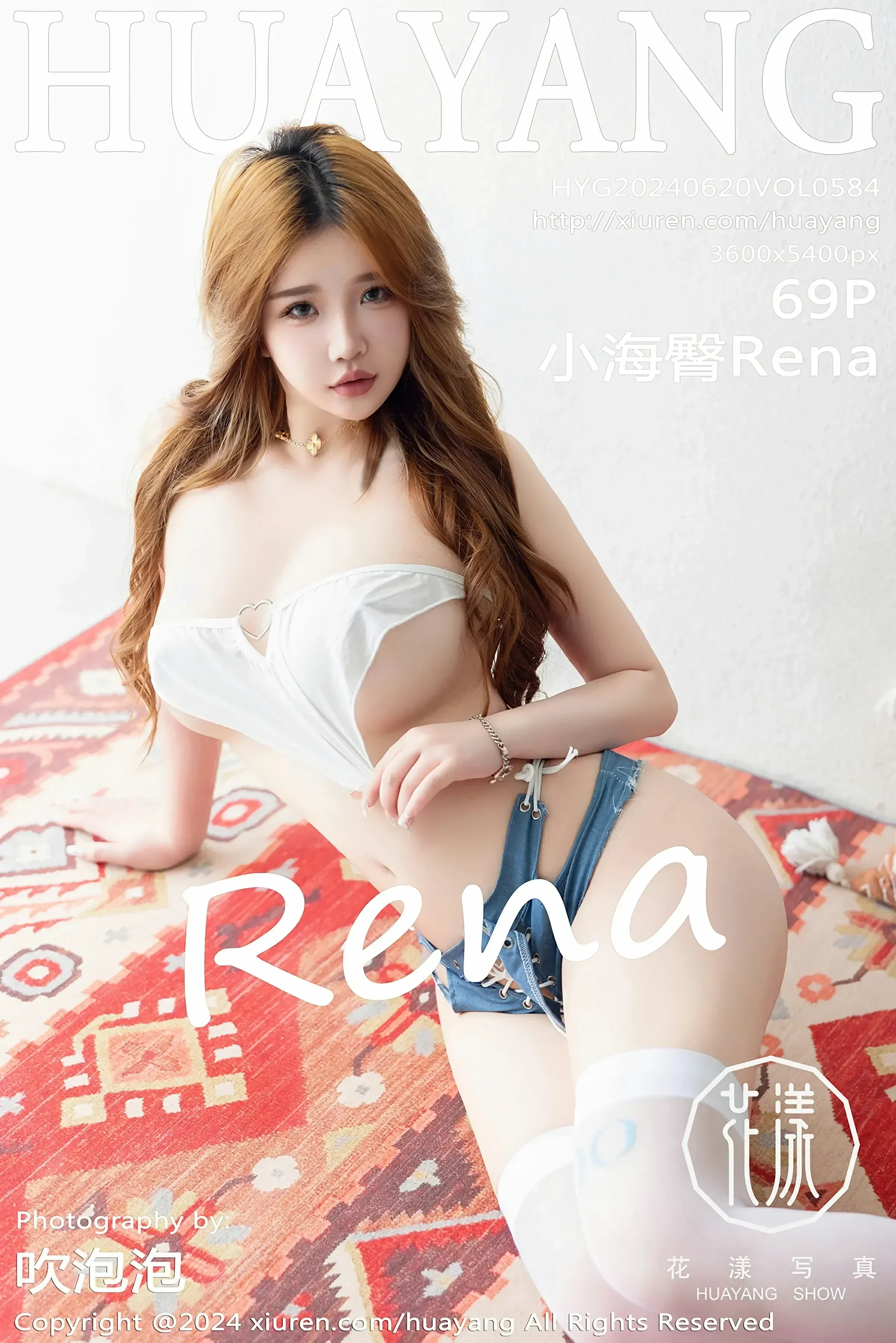 HuaYang花漾 VOL.584 小海臀Rena [69P]-66COS