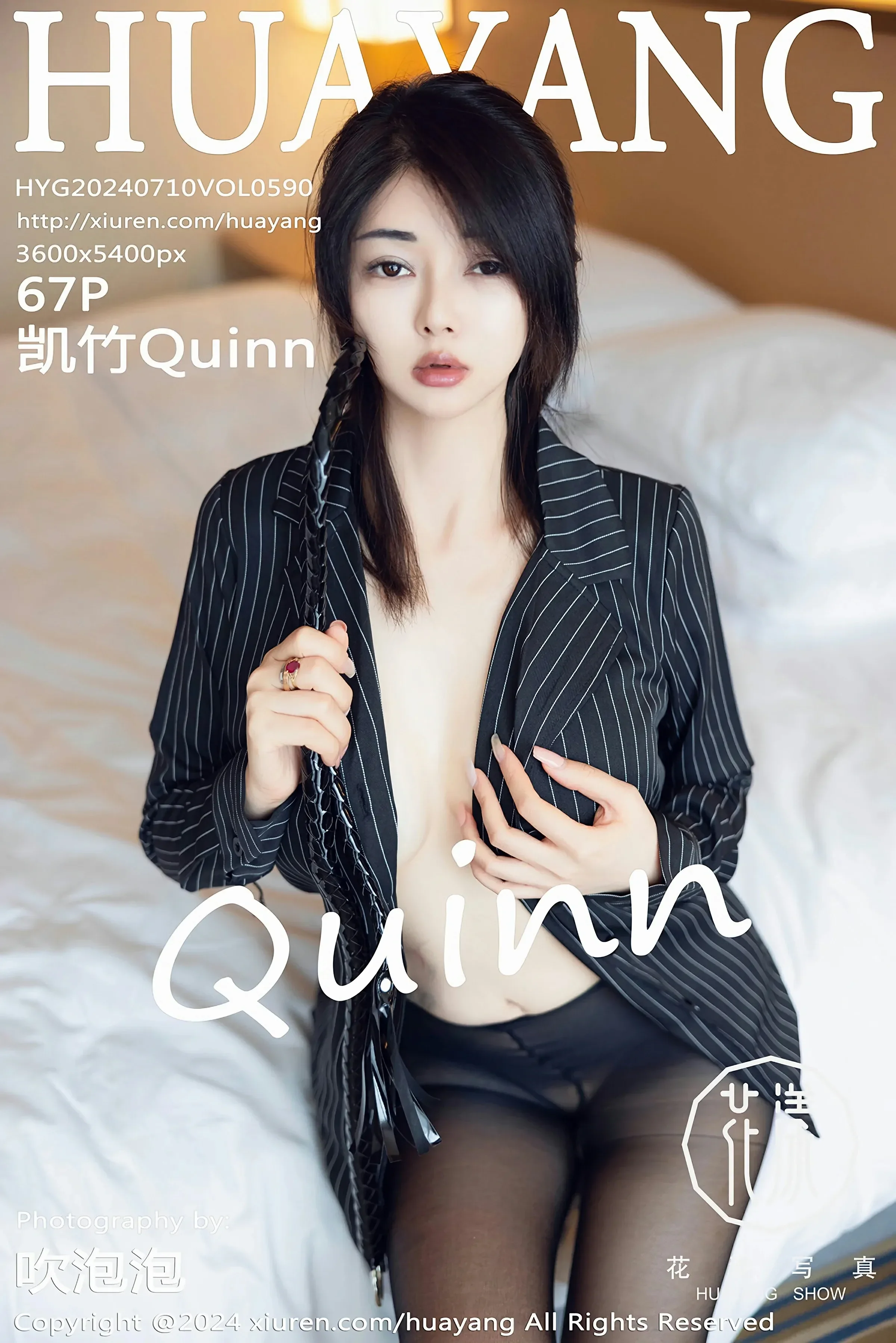HuaYang花漾 VOL.590 凯竹Quinn [67P]-66COS