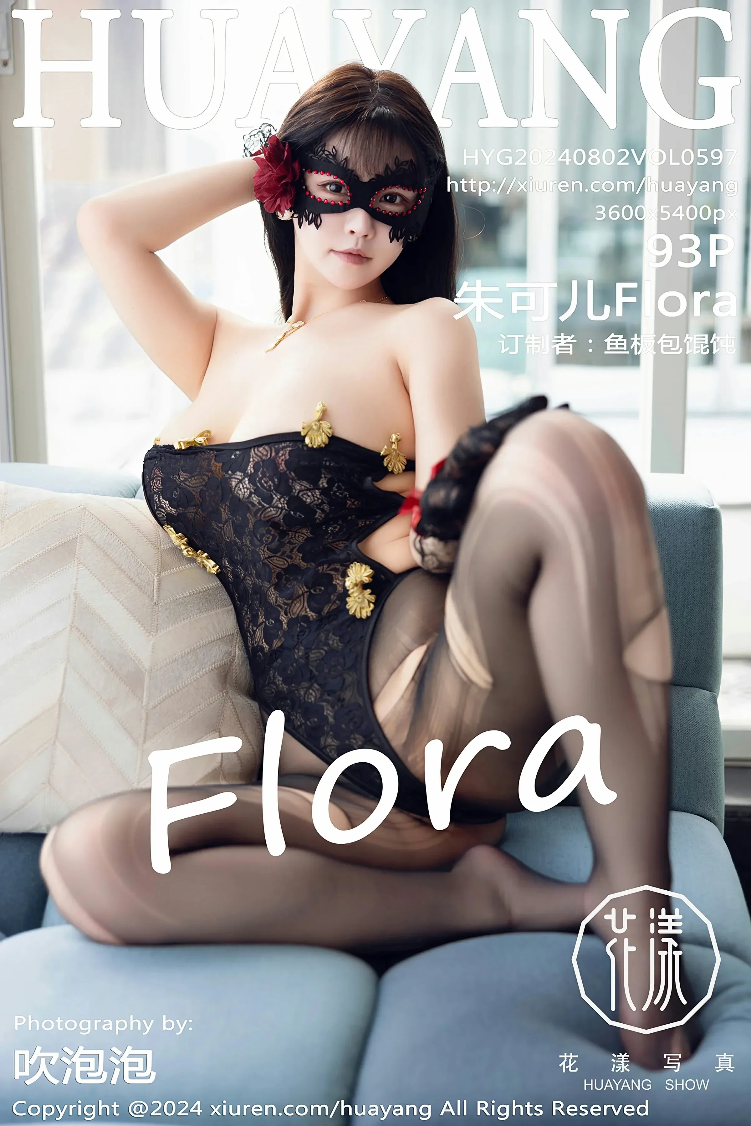 HuaYang花漾 VOL.597 朱可儿Flora [93P]-66COS