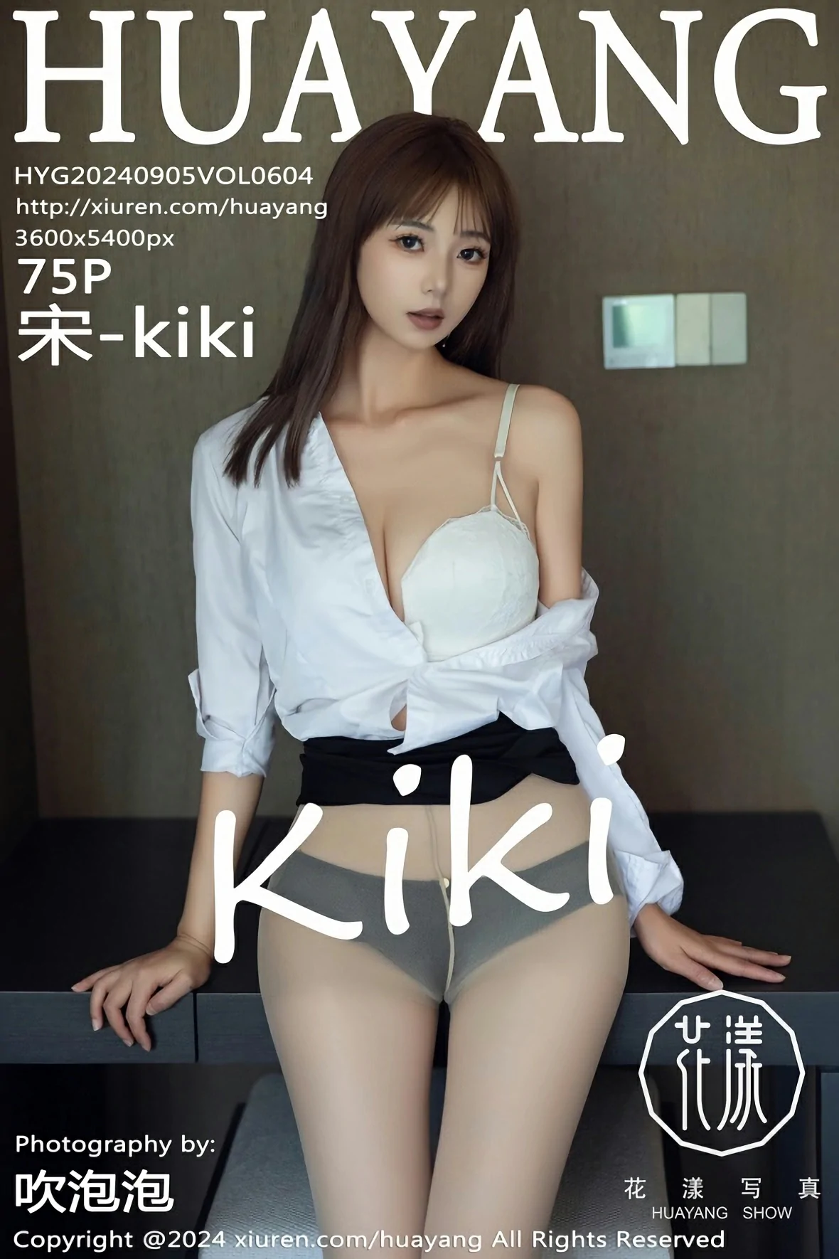 HuaYang花漾 VOL.604 宋-kiki [75P]-66COS
