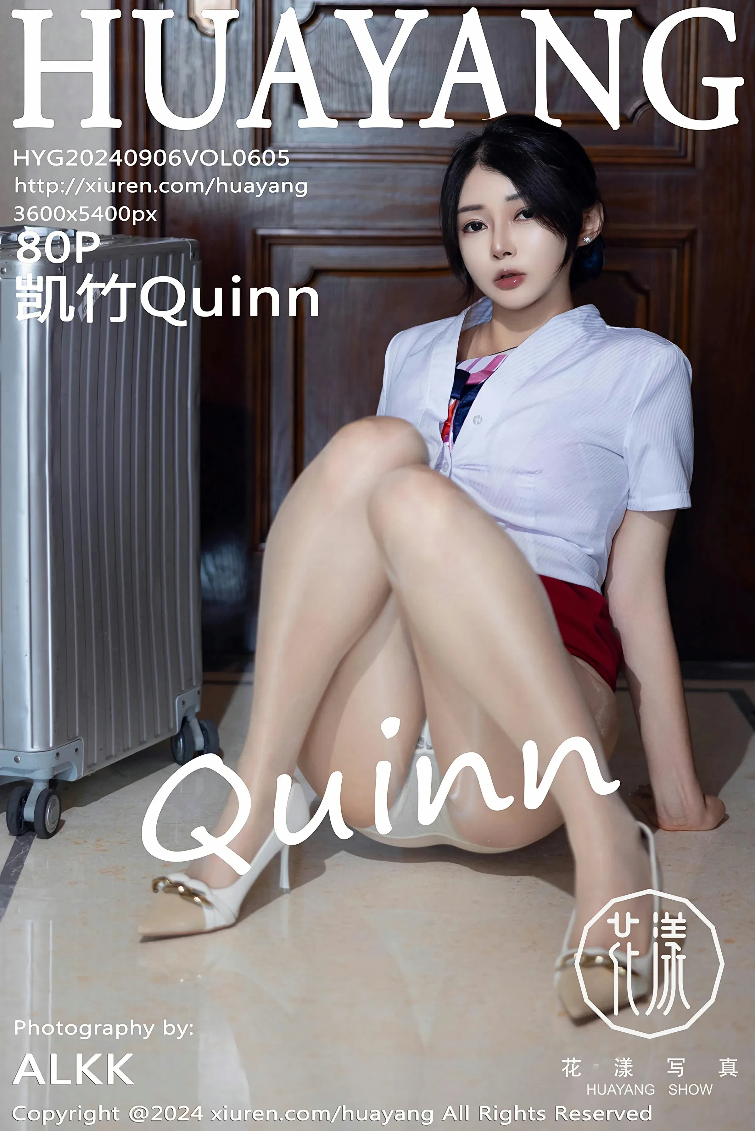 HuaYang花漾 VOL.605 凯竹Quinn [80P]-66COS