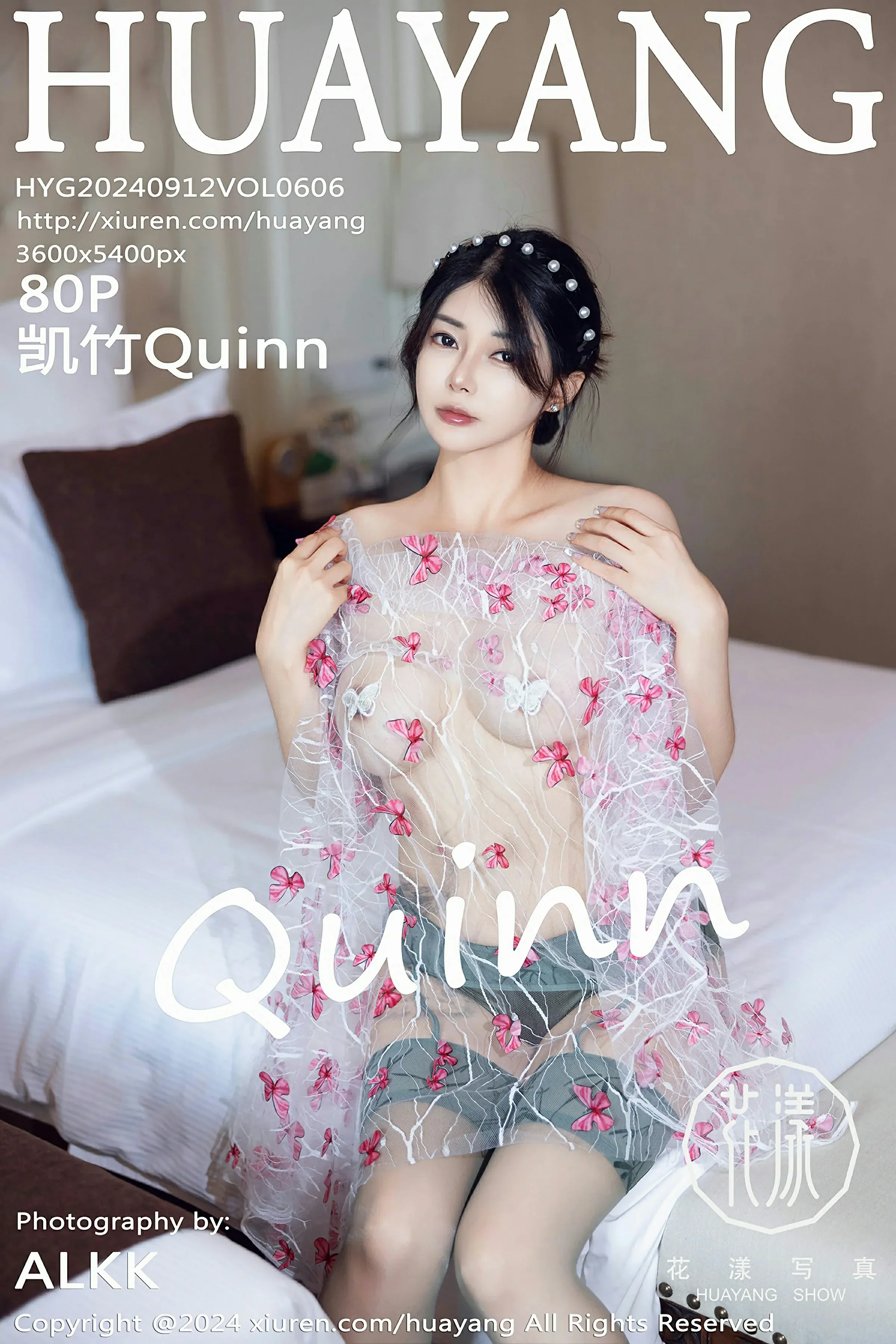 HuaYang花漾 VOL.606 凯竹Quinn [80P]-66COS