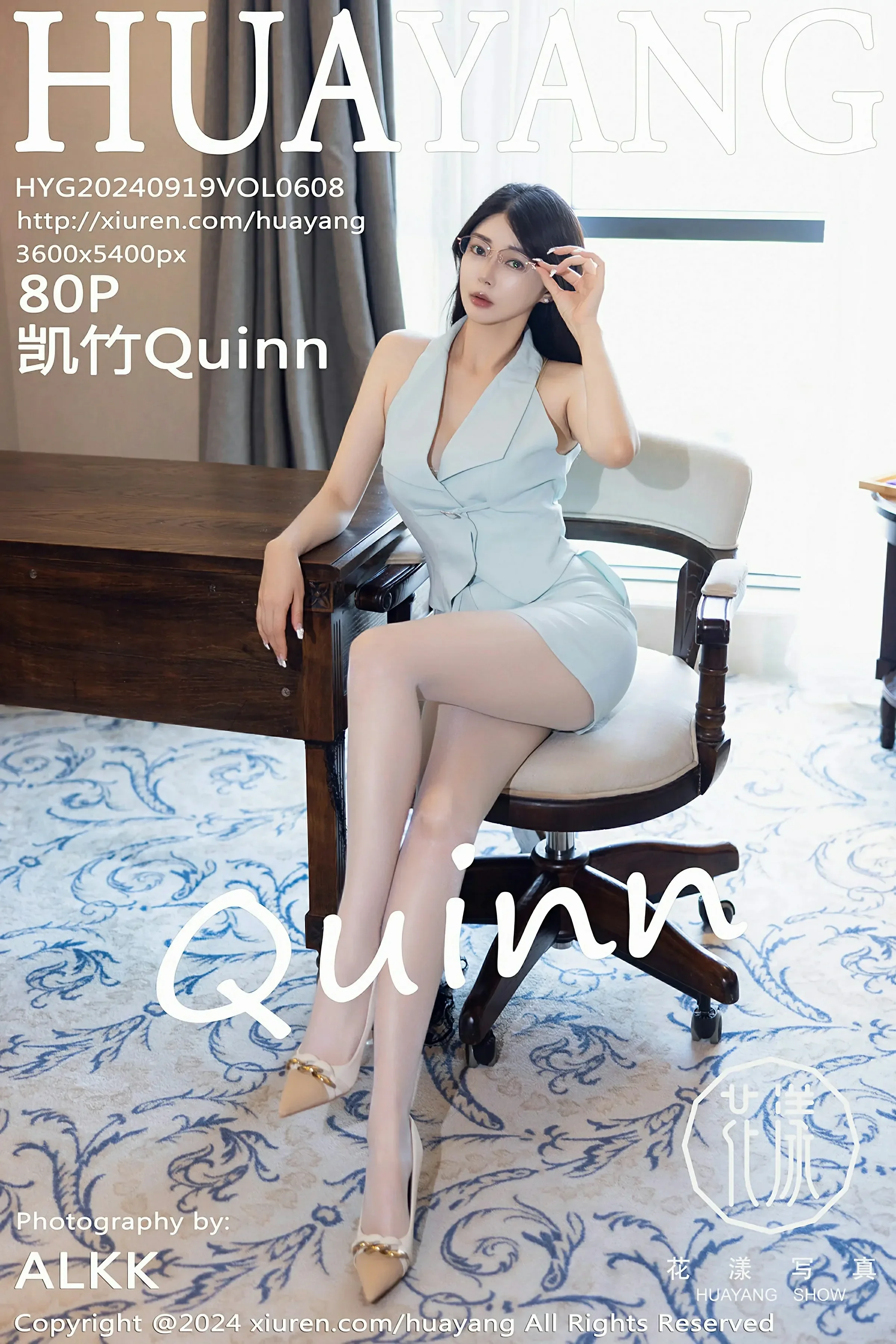 HuaYang花漾 VOL.608 凯竹Quinn [80P]-66COS