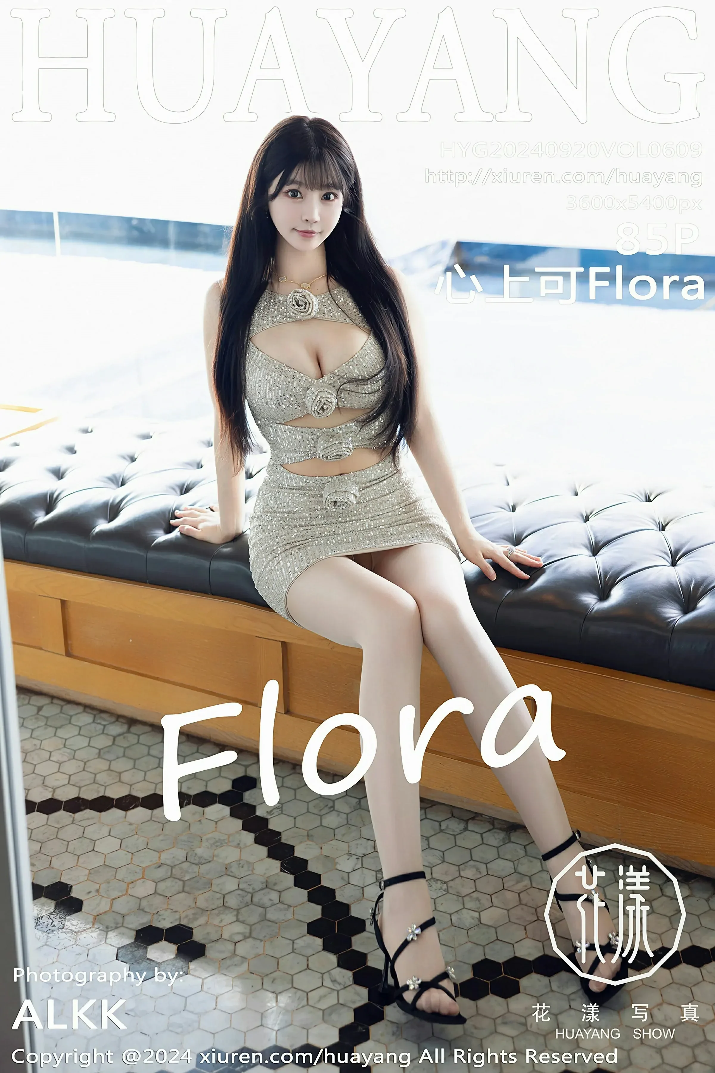HuaYang花漾 VOL.609 心上可Flora [85P]-66COS