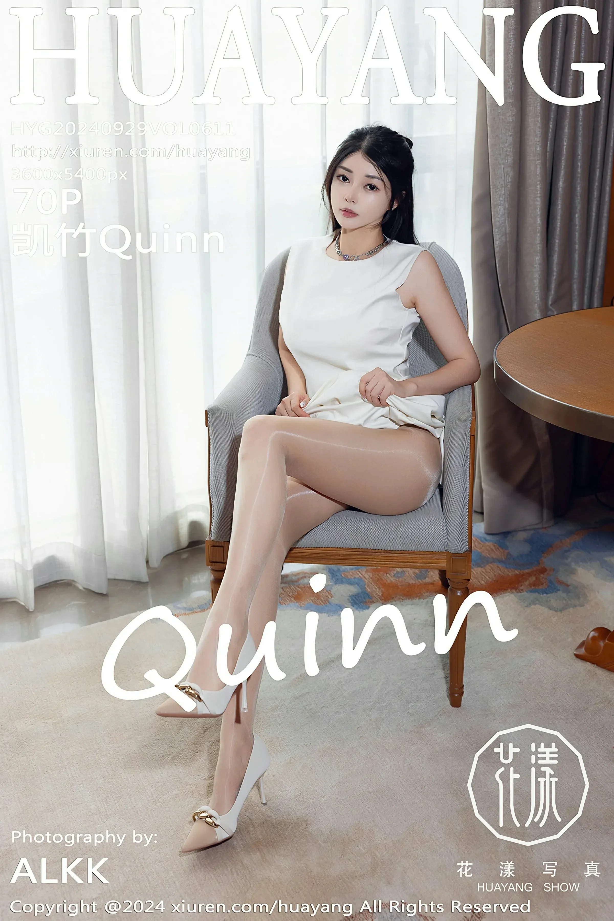 HuaYang花漾 VOL.611 凯竹Quinn [70P]-66COS