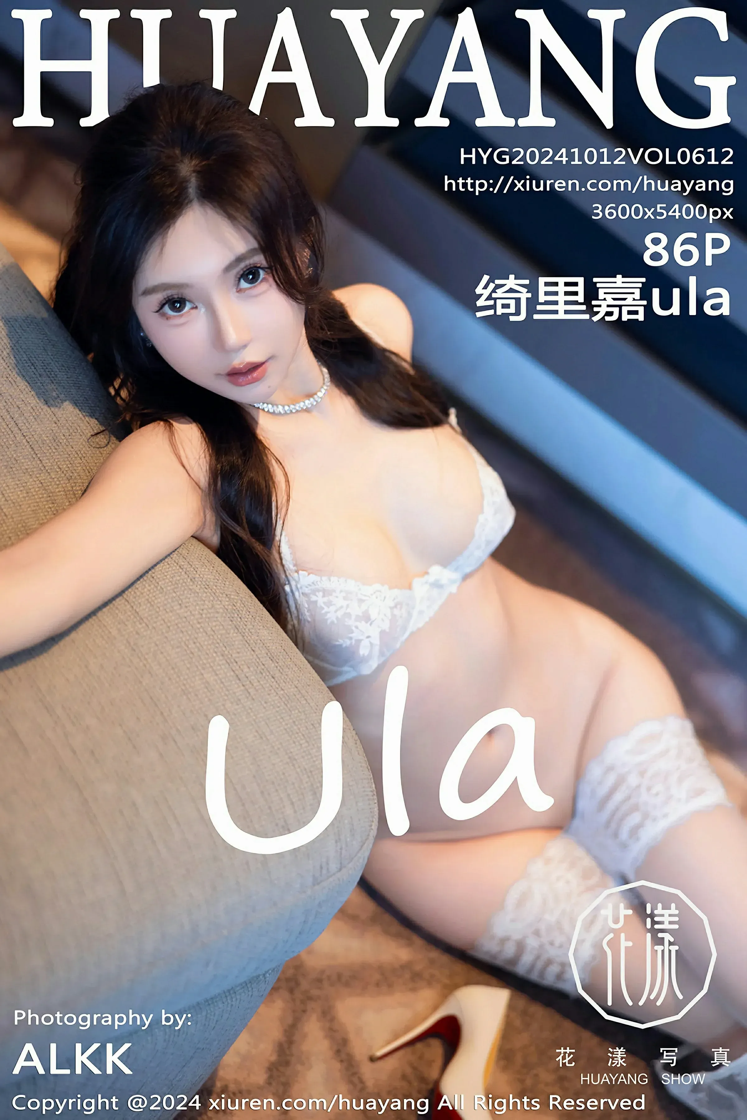HuaYang花漾 VOL.612 绮里嘉ula [86P]-66COS