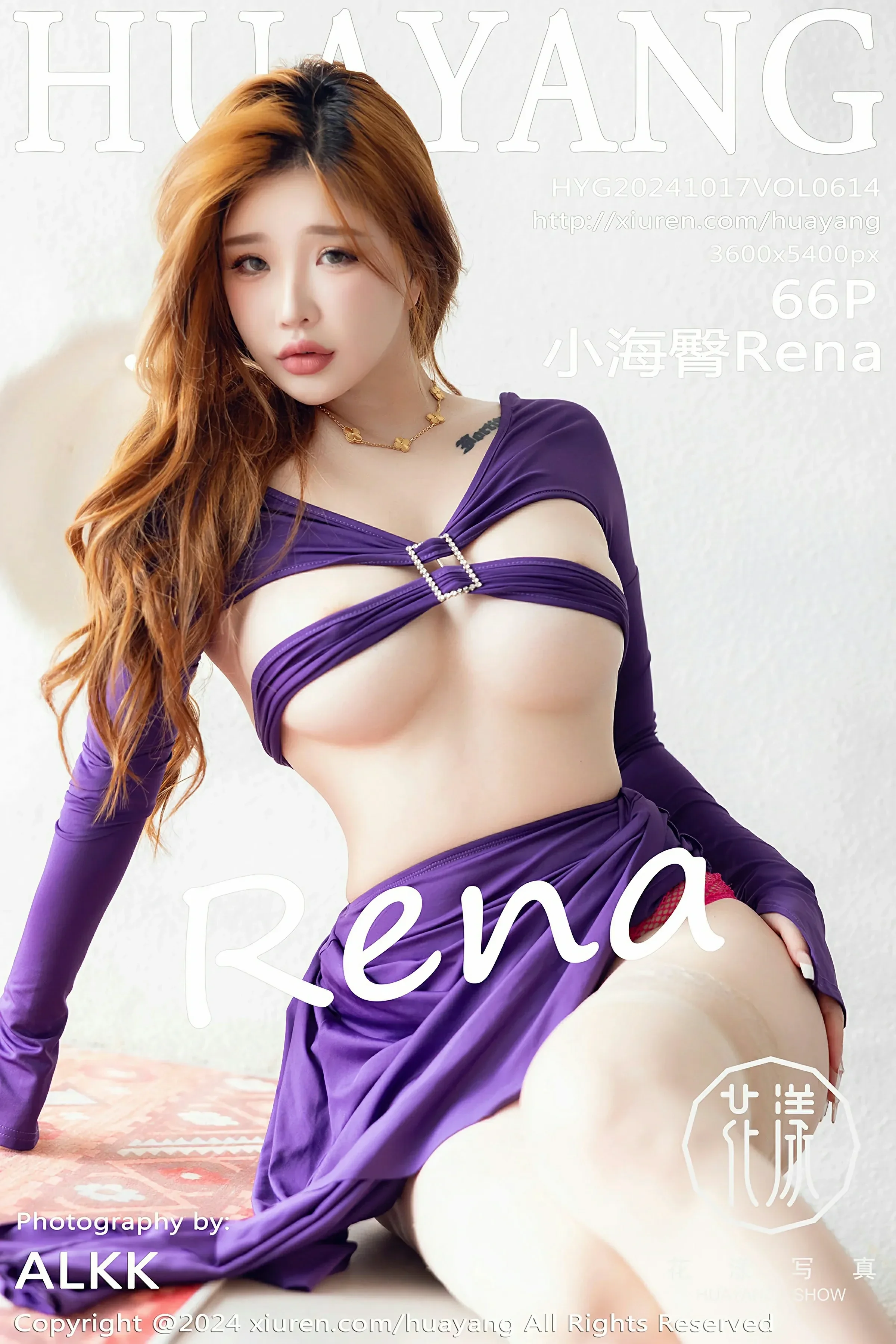 HuaYang花漾 VOL.614 小海臀Rena [66P]-66COS